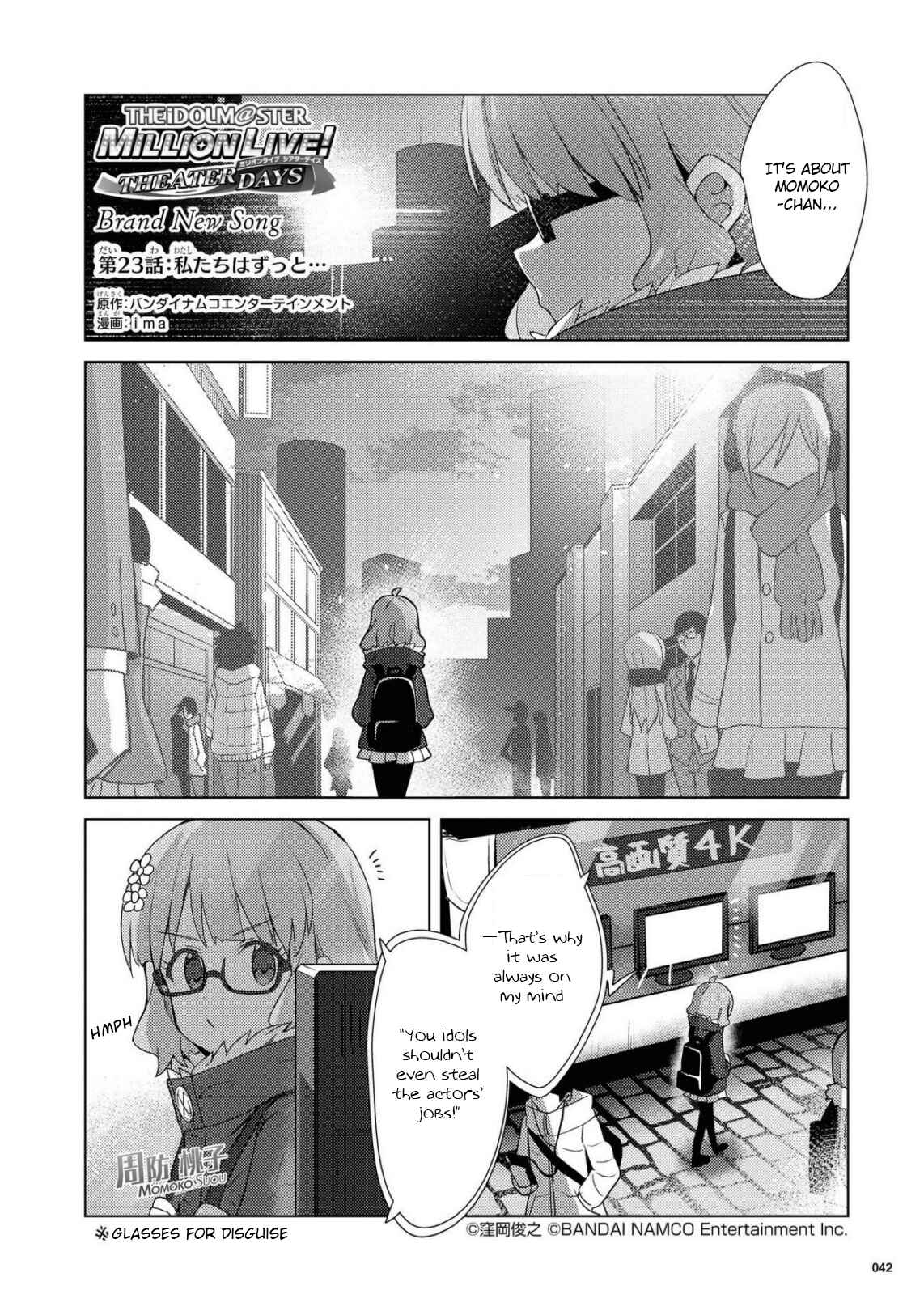 Page 2 Chapter 23 THE iDOLM@STER Million Live! Theater Days - Brand New Song
