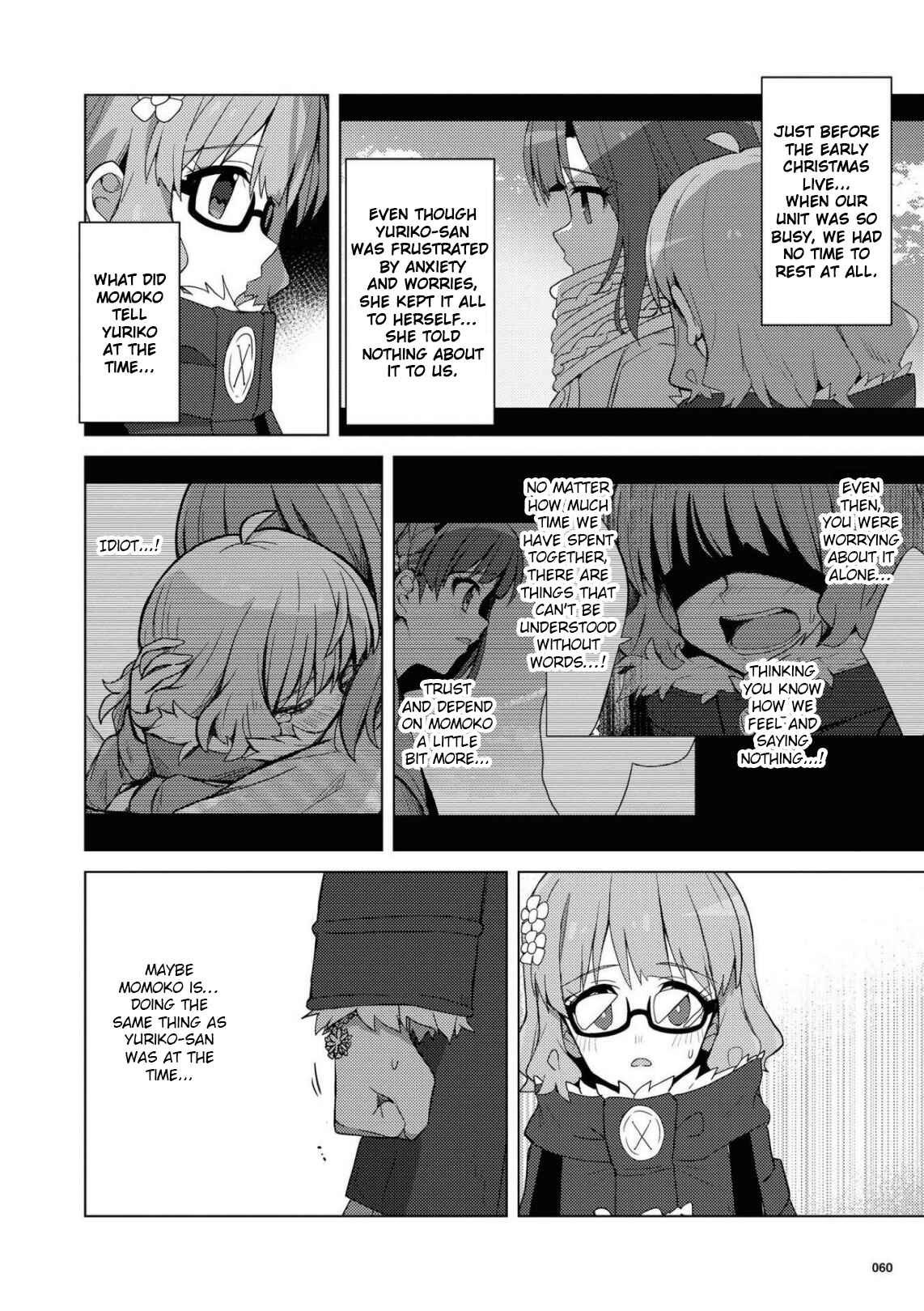 Page 20 Chapter 23 THE iDOLM@STER Million Live! Theater Days - Brand New Song