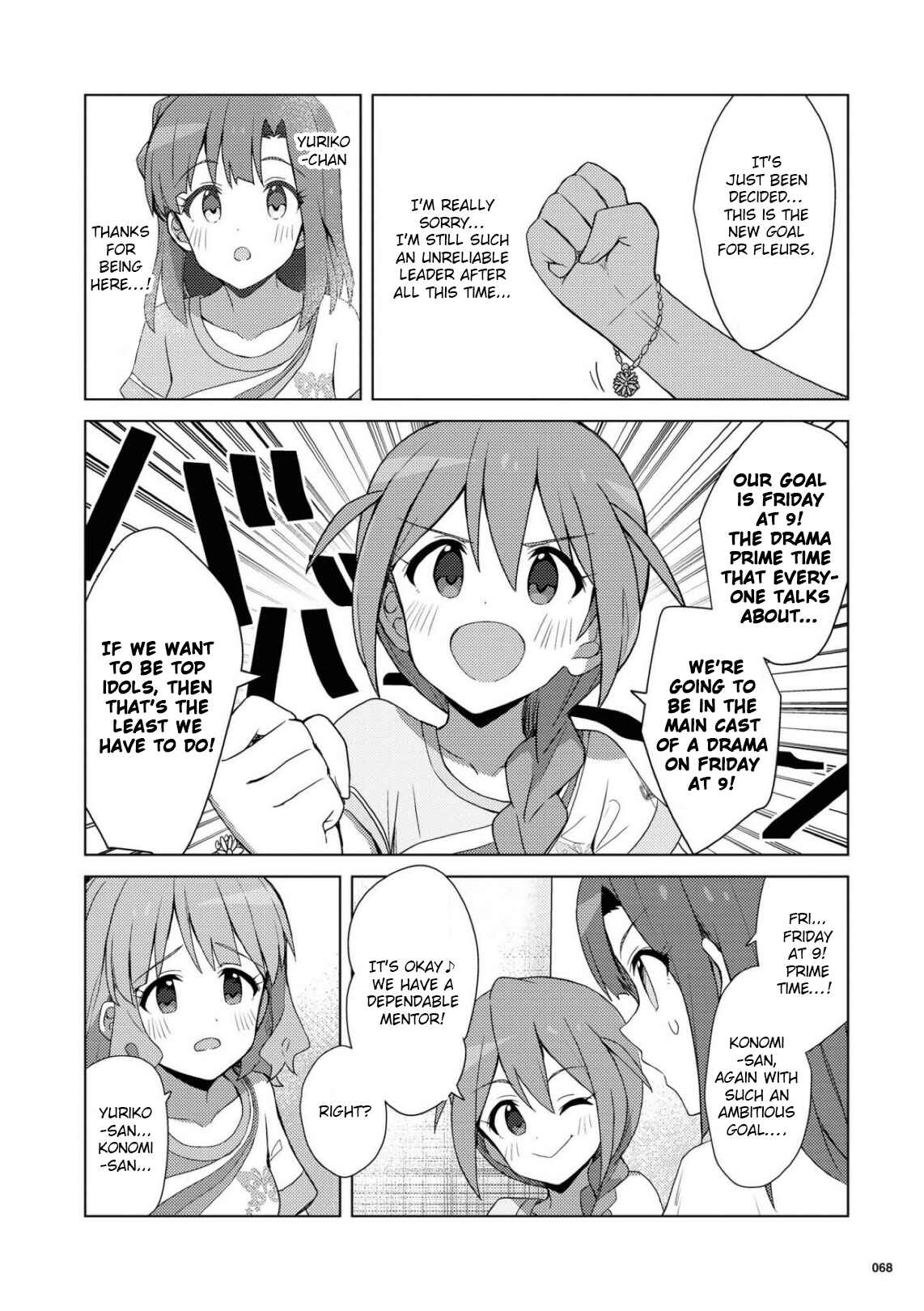 Page 28 Chapter 23 THE iDOLM@STER Million Live! Theater Days - Brand New Song