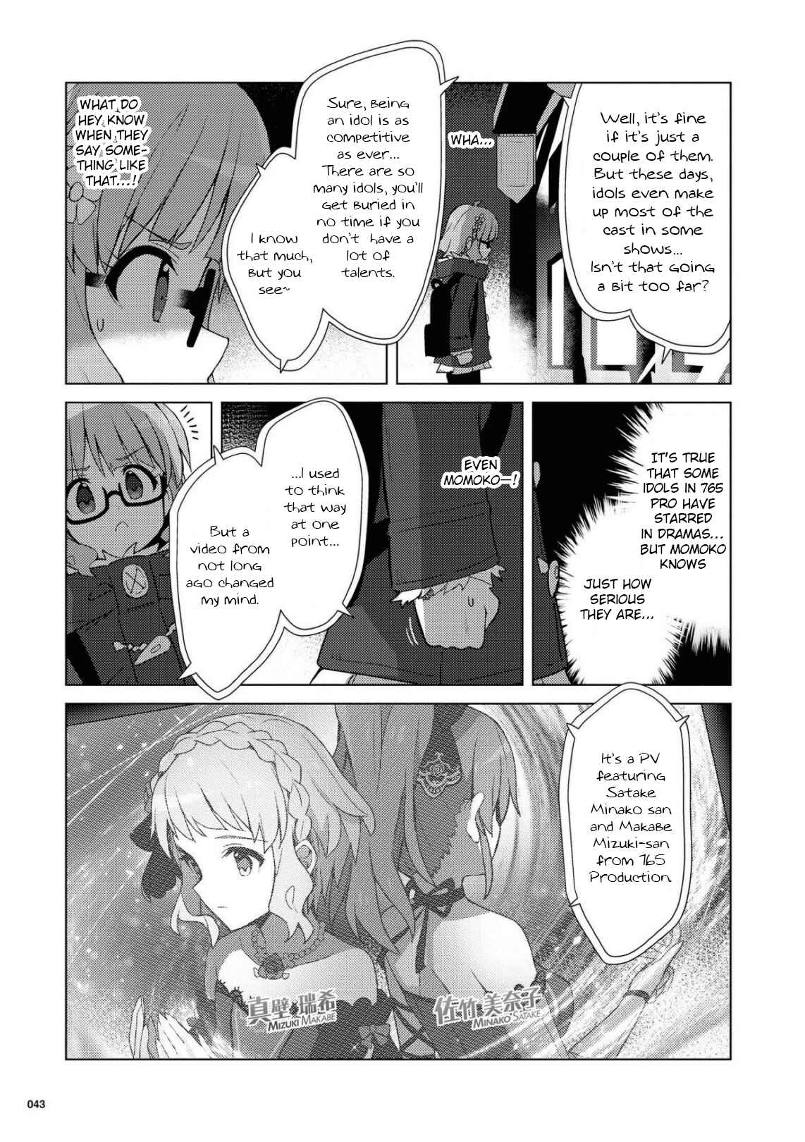Page 3 Chapter 23 THE iDOLM@STER Million Live! Theater Days - Brand New Song