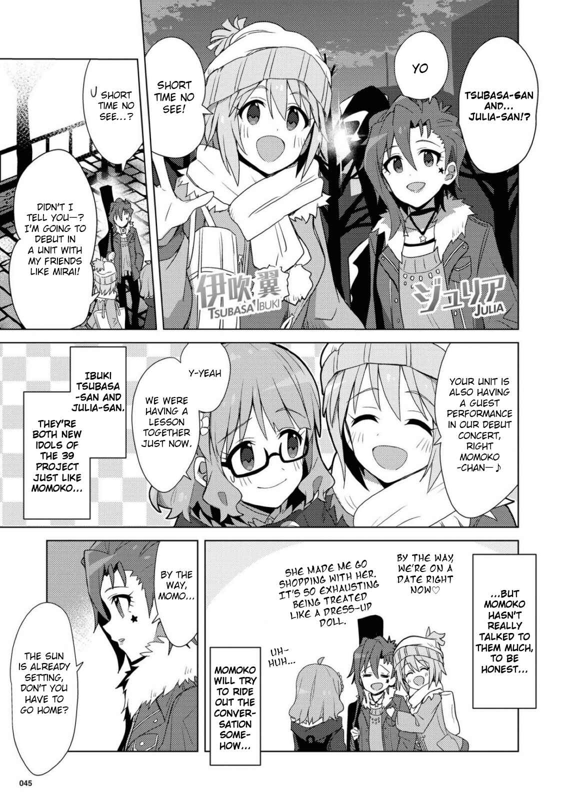 Page 5 Chapter 23 THE iDOLM@STER Million Live! Theater Days - Brand New Song