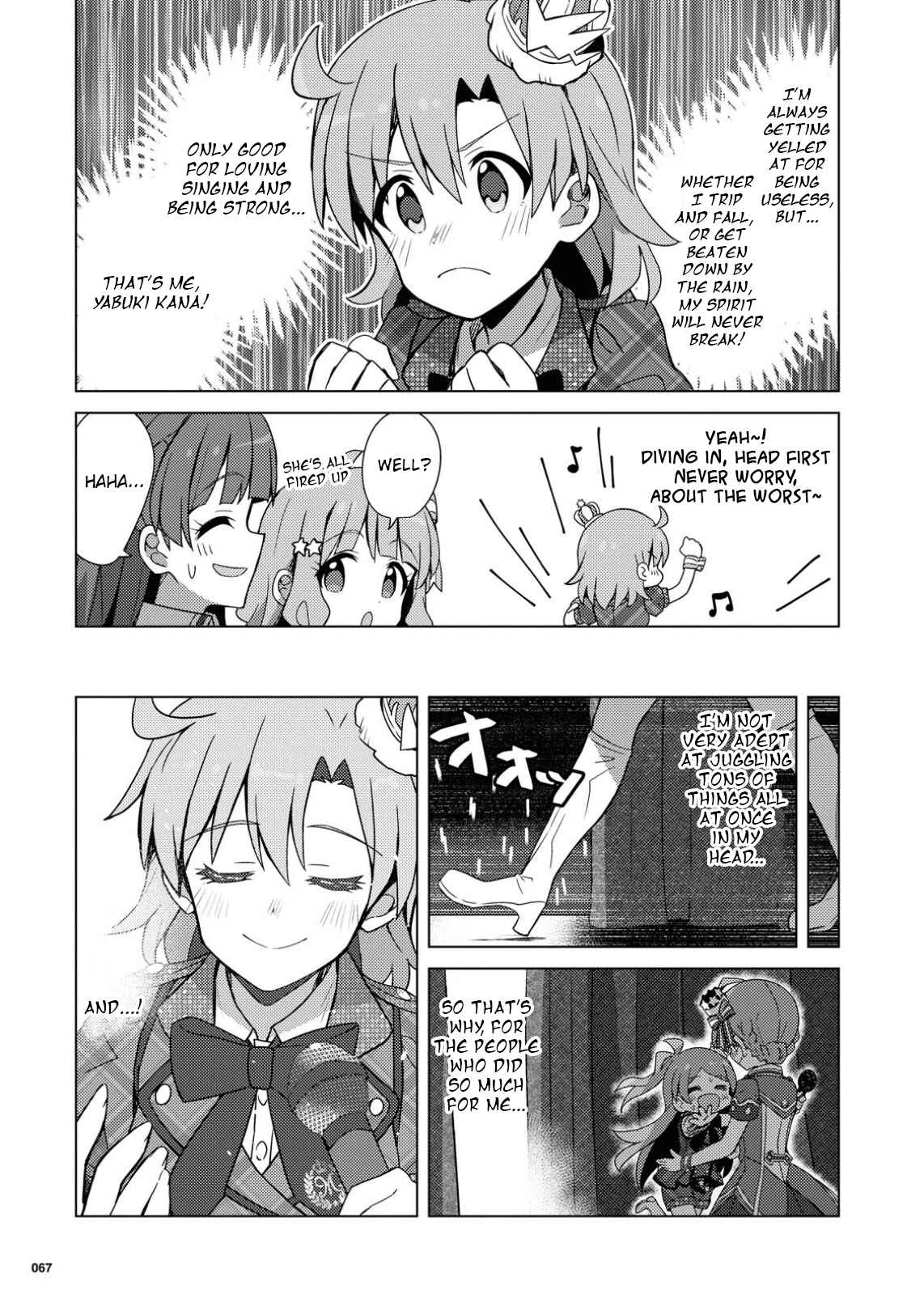 Page 11 Chapter 18 THE iDOLM@STER Million Live! Theater Days - Brand New Song