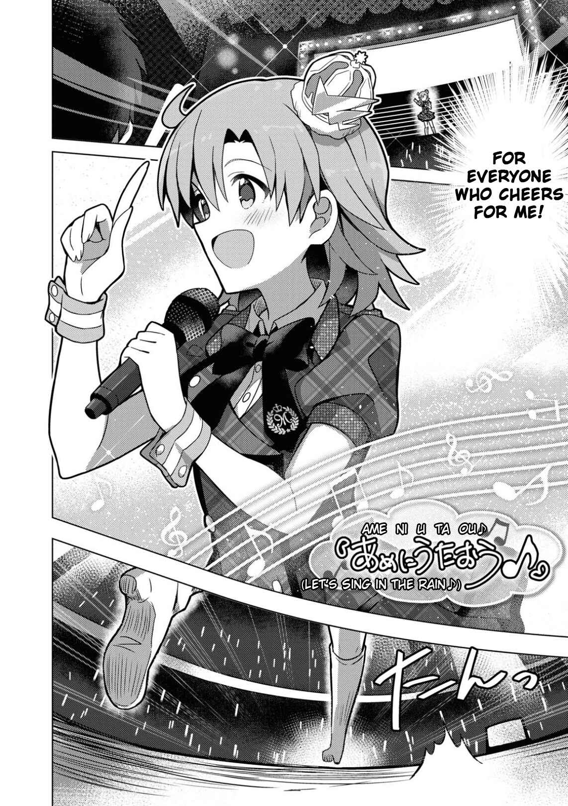 Page 12 Chapter 18 THE iDOLM@STER Million Live! Theater Days - Brand New Song
