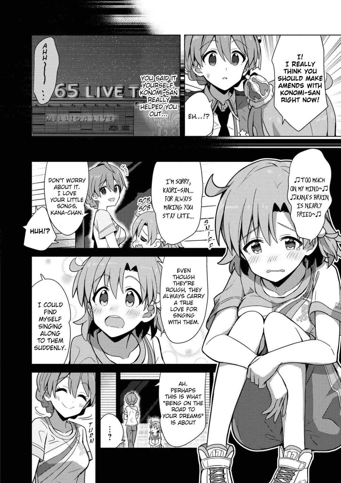 Page 14 Chapter 18 THE iDOLM@STER Million Live! Theater Days - Brand New Song