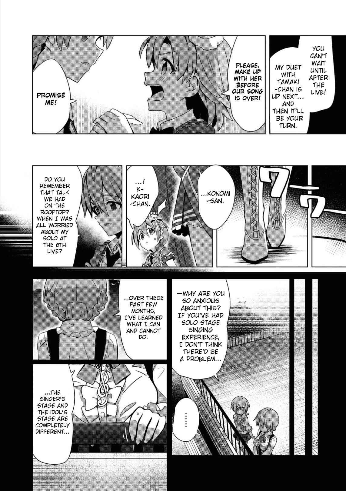 Page 16 Chapter 18 THE iDOLM@STER Million Live! Theater Days - Brand New Song