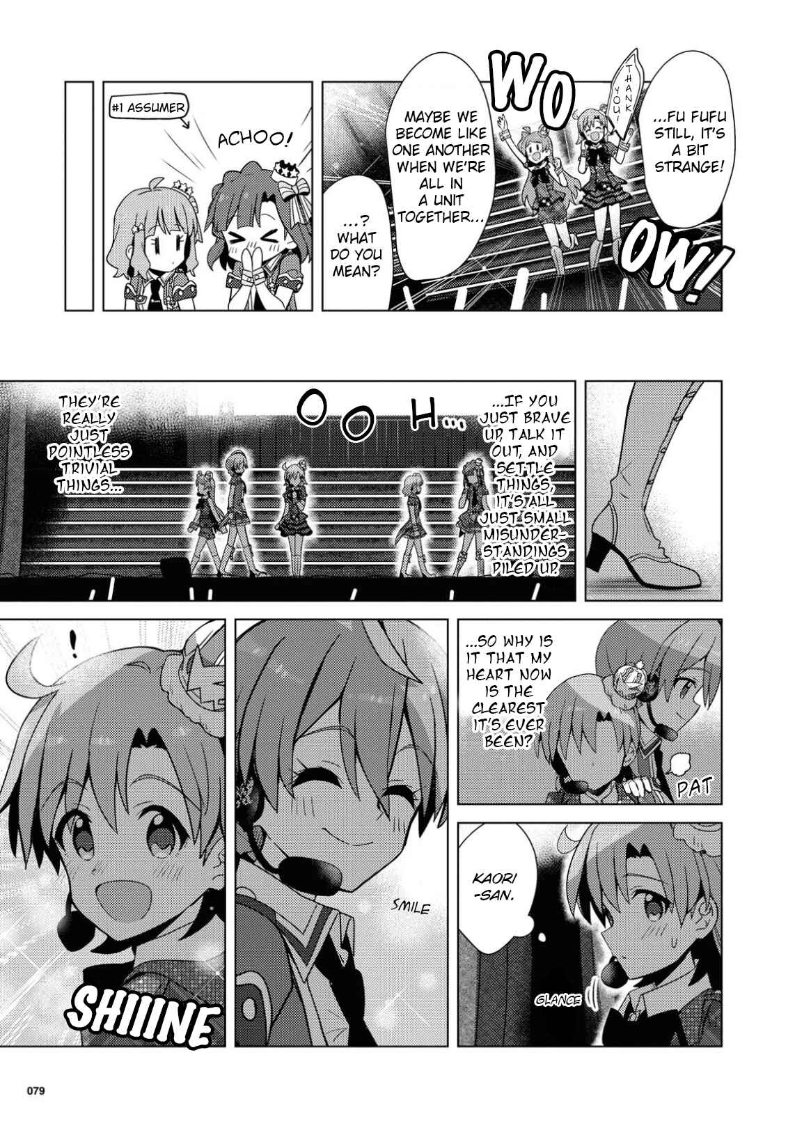 Page 23 Chapter 18 THE iDOLM@STER Million Live! Theater Days - Brand New Song