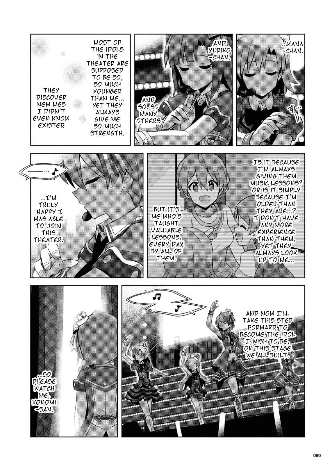 Page 24 Chapter 18 THE iDOLM@STER Million Live! Theater Days - Brand New Song