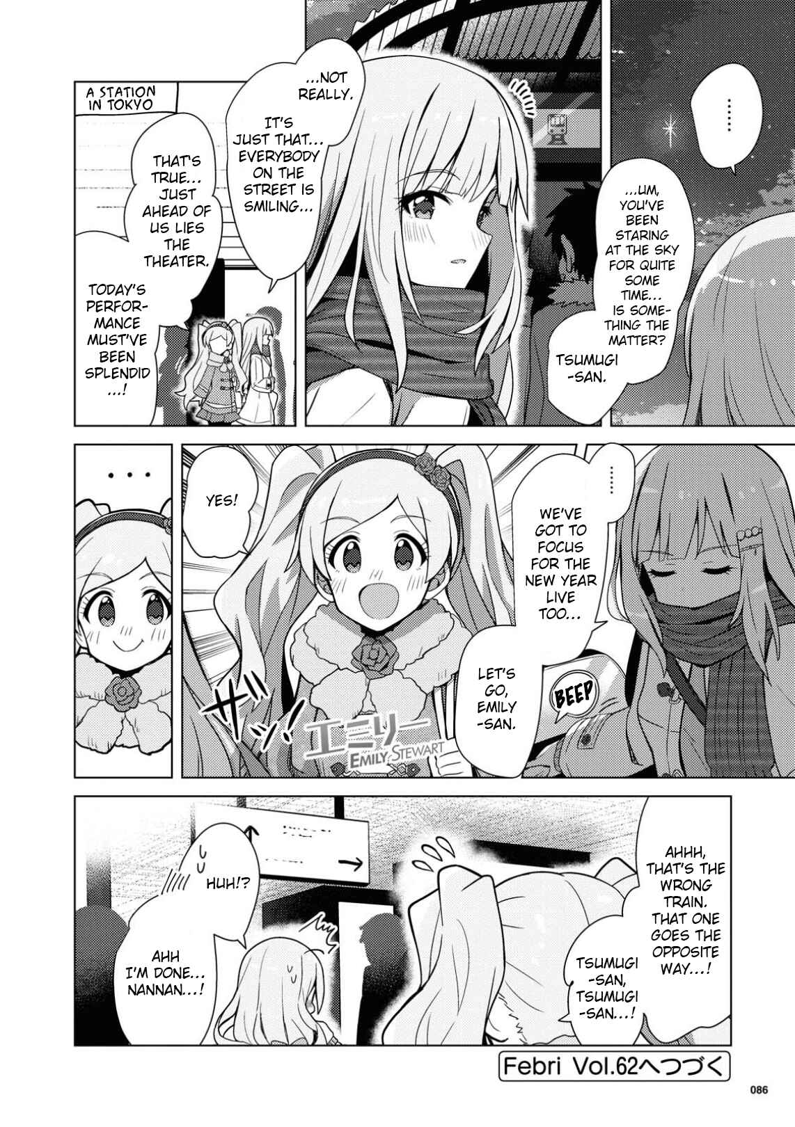 Page 29 Chapter 18 THE iDOLM@STER Million Live! Theater Days - Brand New Song
