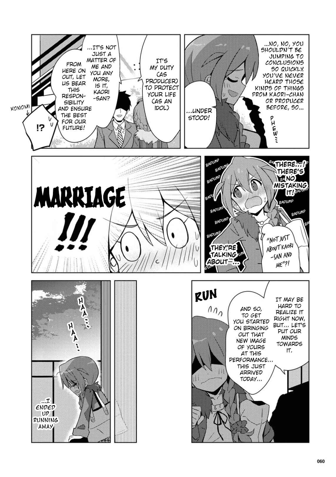 Page 4 Chapter 18 THE iDOLM@STER Million Live! Theater Days - Brand New Song