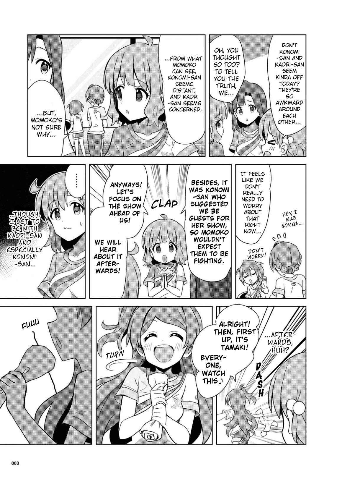 Page 7 Chapter 18 THE iDOLM@STER Million Live! Theater Days - Brand New Song