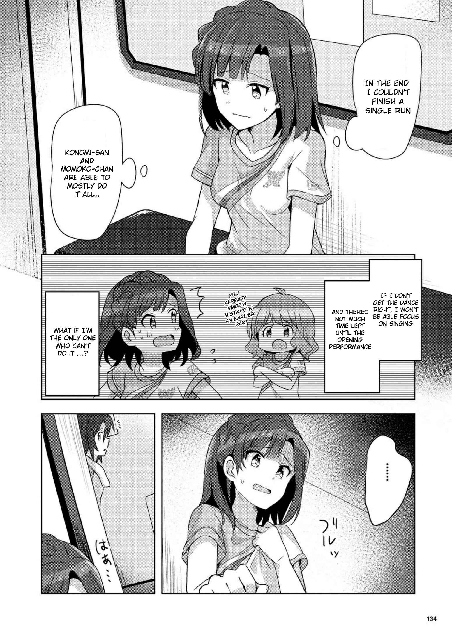 Page 10 Chapter 2 THE iDOLM@STER Million Live! Theater Days - Brand New Song