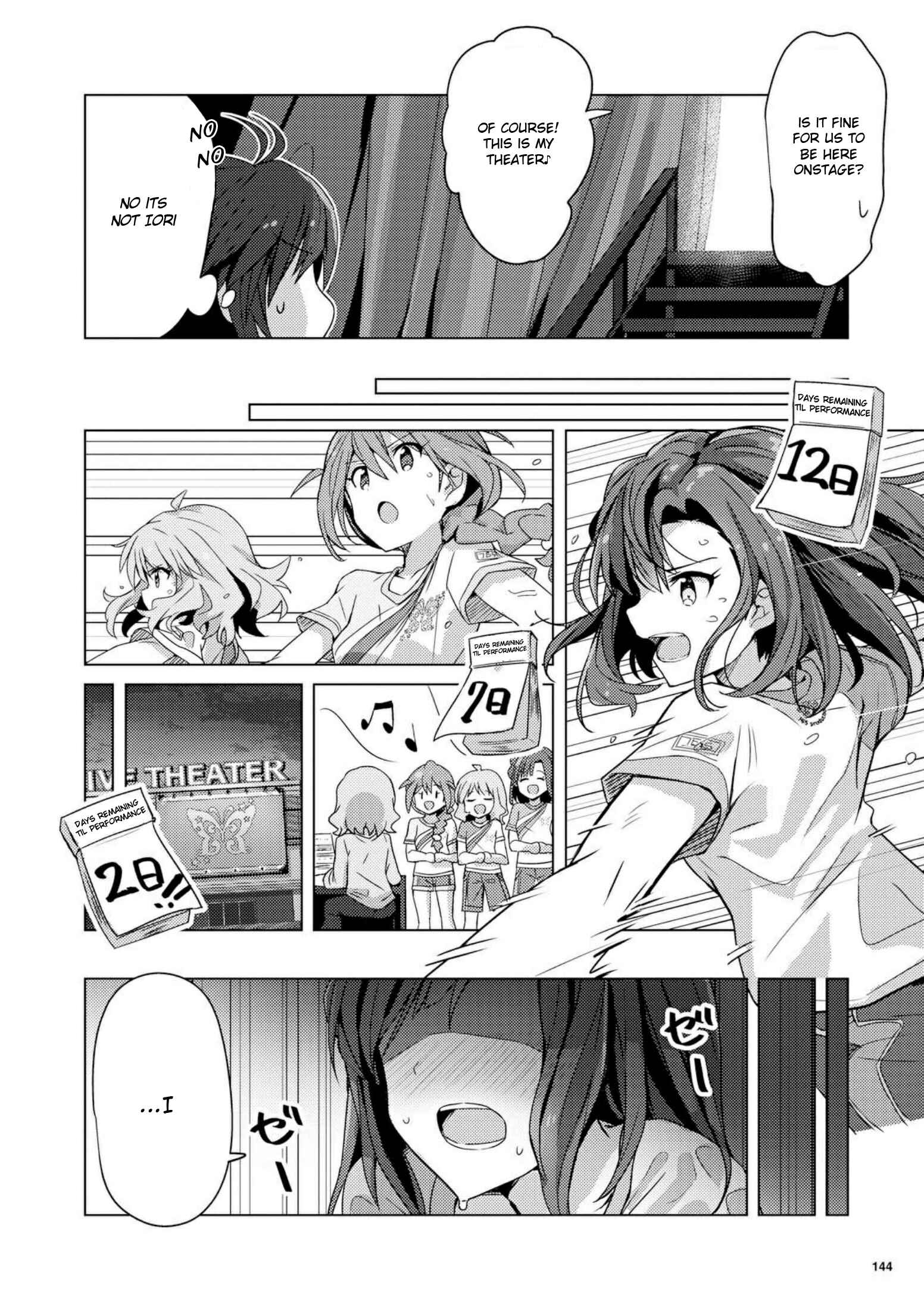 Page 20 Chapter 2 THE iDOLM@STER Million Live! Theater Days - Brand New Song