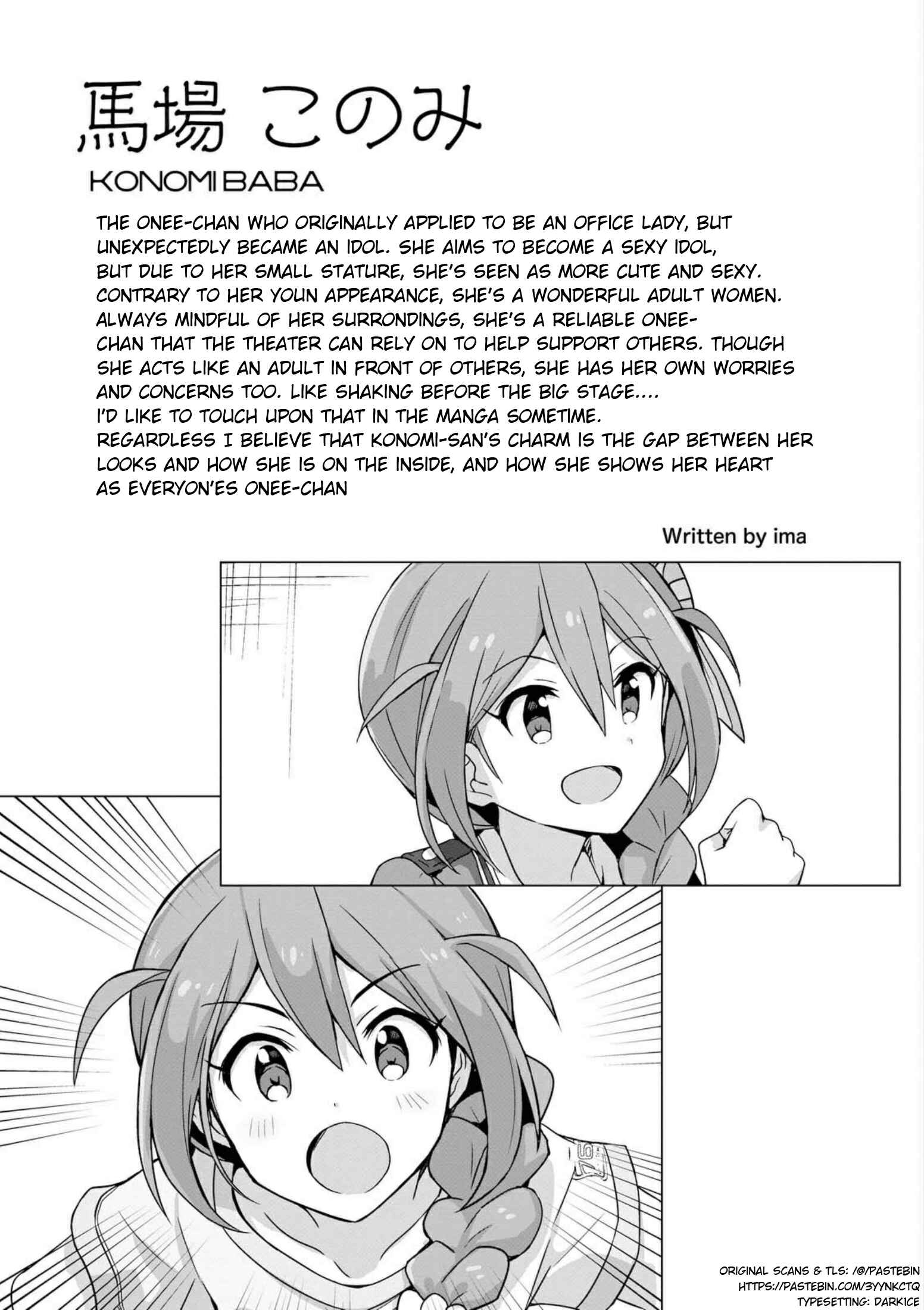 Page 31 Chapter 2 THE iDOLM@STER Million Live! Theater Days - Brand New Song