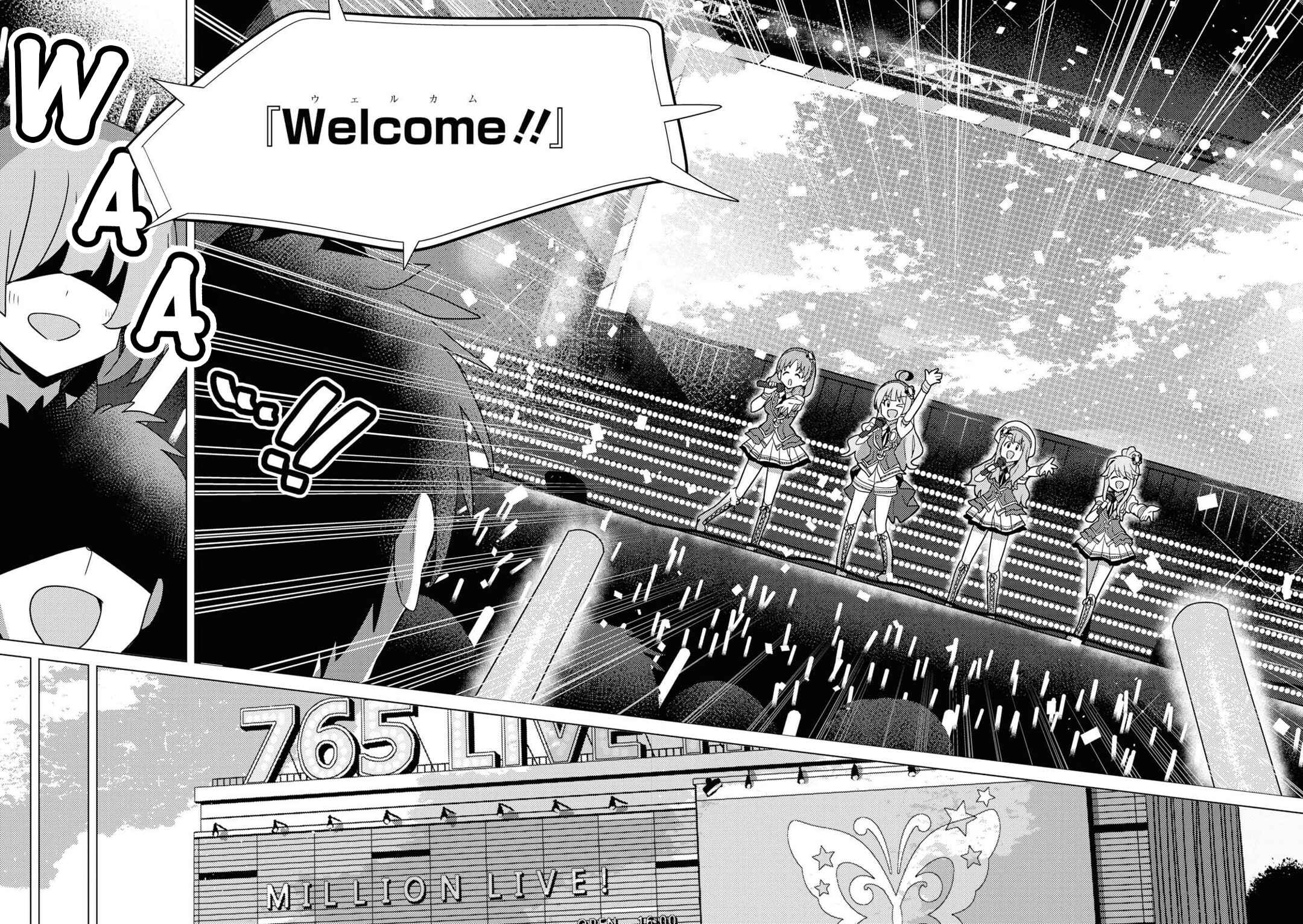 Page 17 Chapter 13 THE iDOLM@STER Million Live! Theater Days - Brand New Song