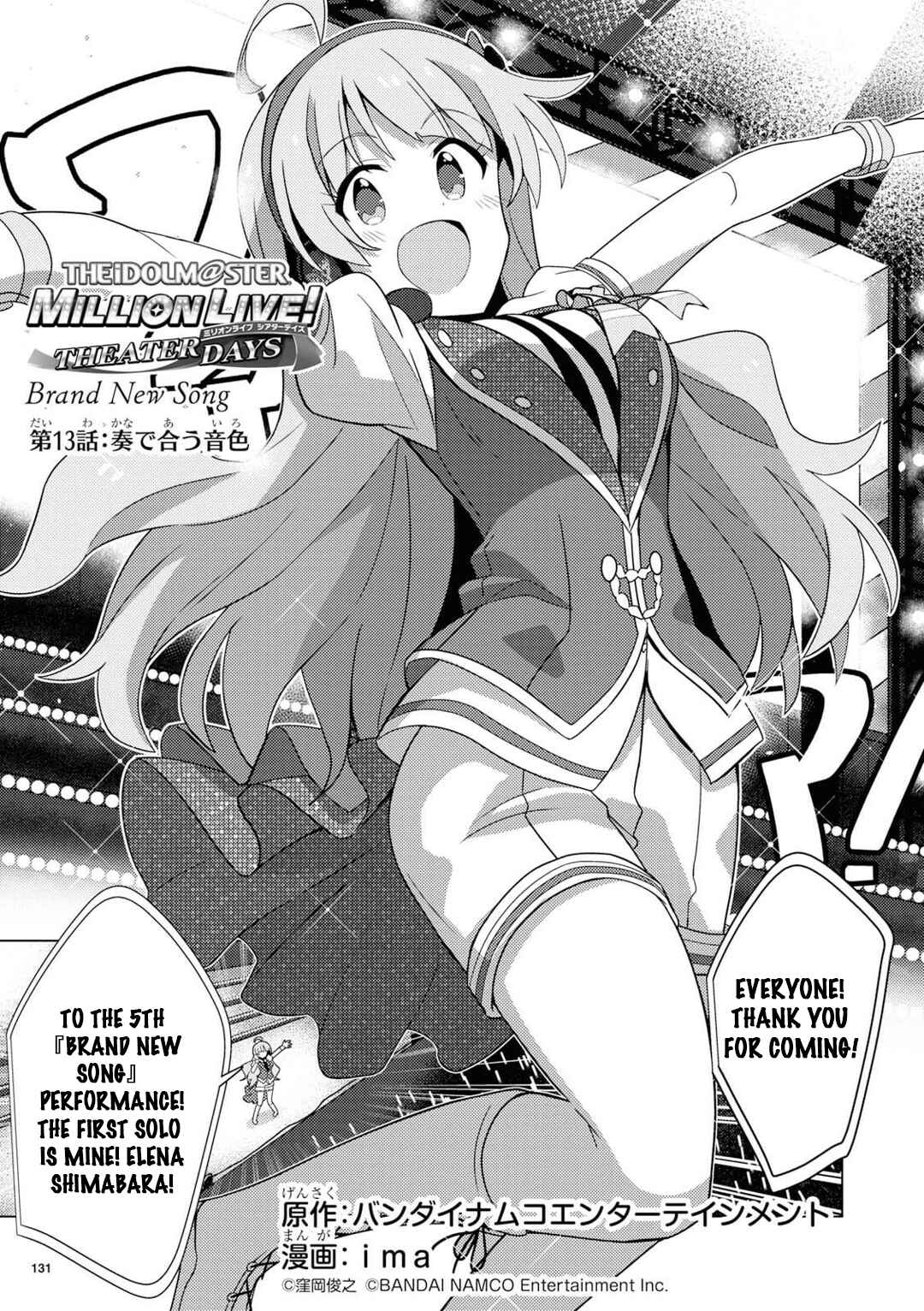 Page 2 Chapter 13 THE iDOLM@STER Million Live! Theater Days - Brand New Song