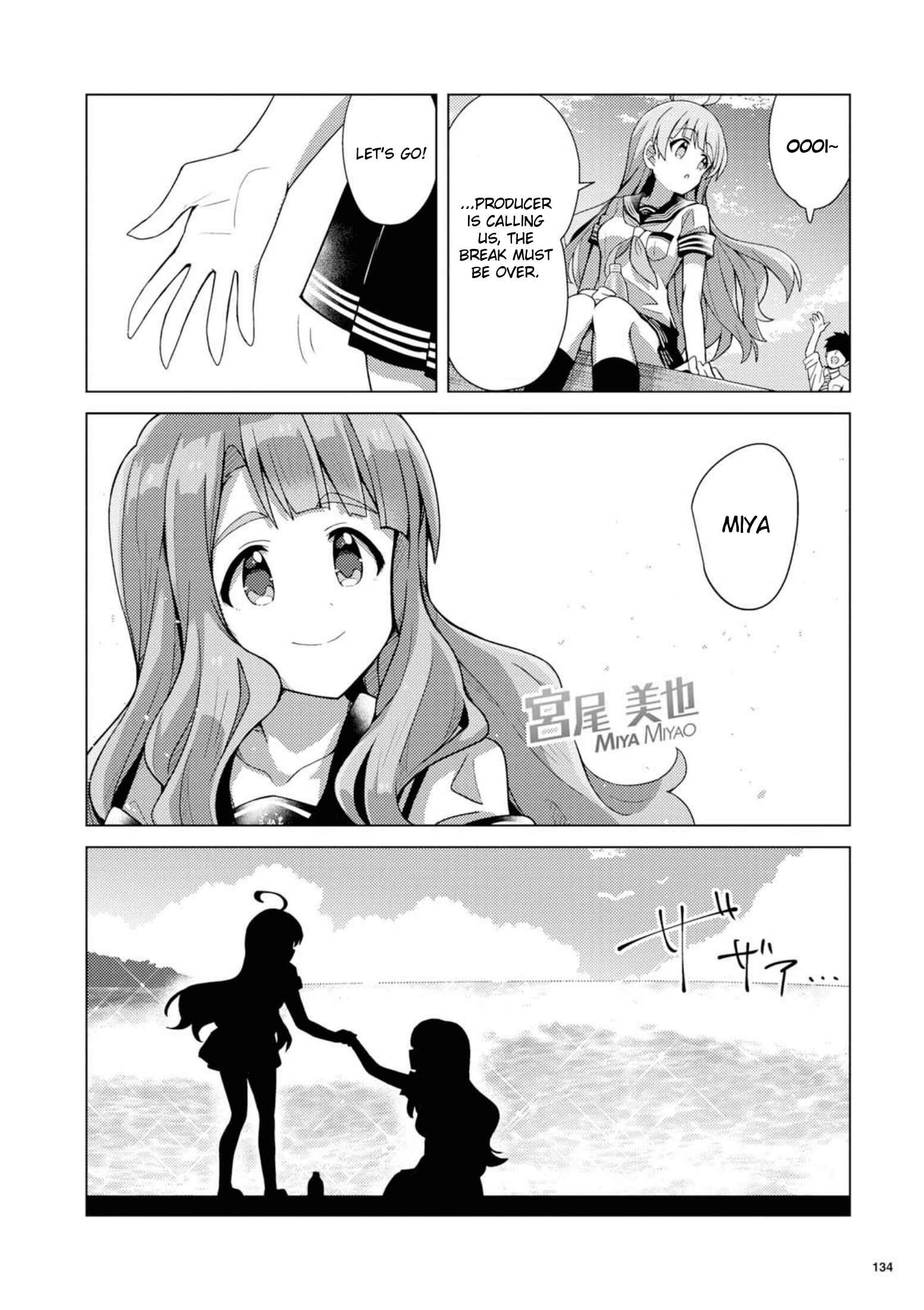 Page 14 Chapter 10 THE iDOLM@STER Million Live! Theater Days - Brand New Song