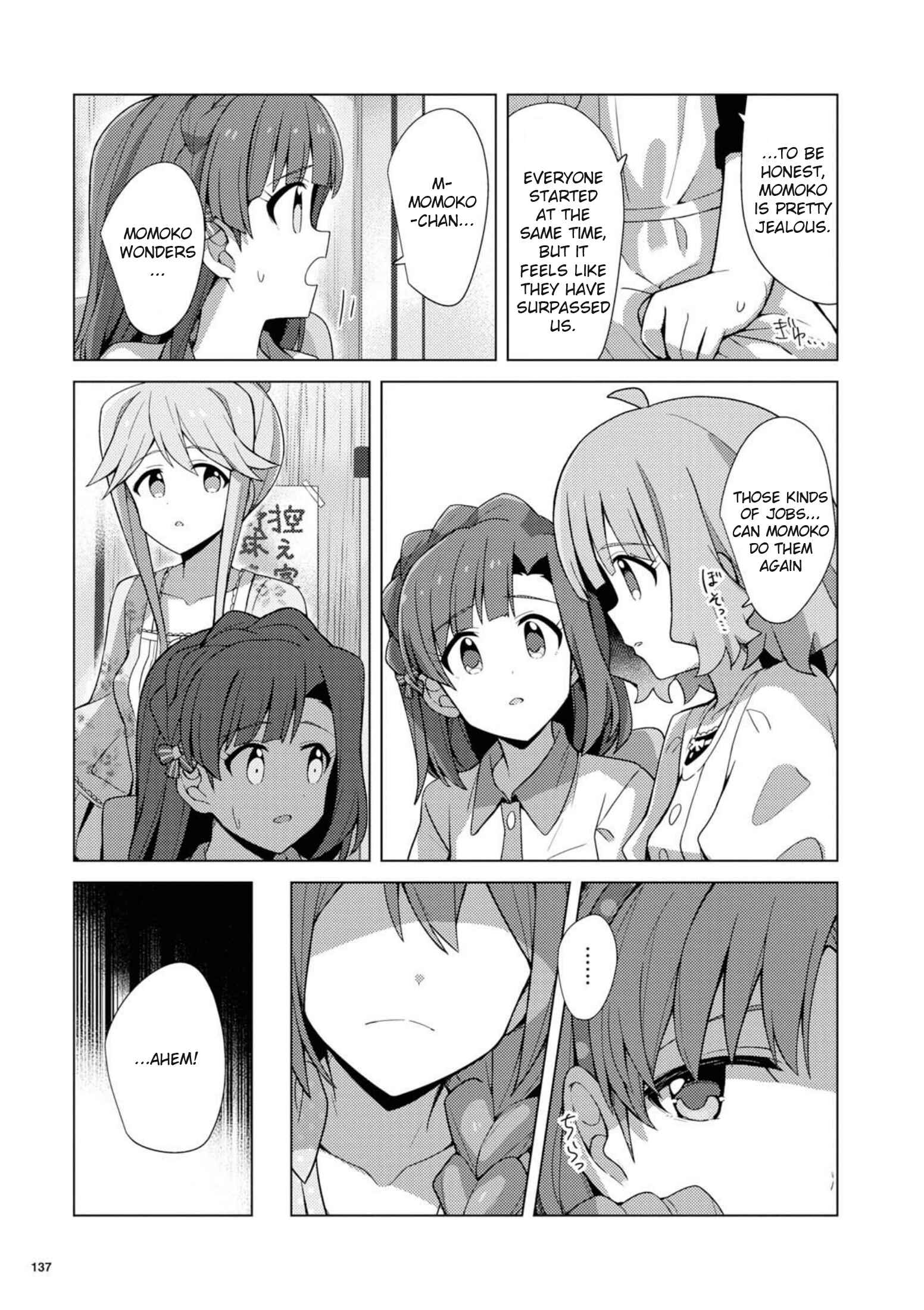 Page 17 Chapter 10 THE iDOLM@STER Million Live! Theater Days - Brand New Song