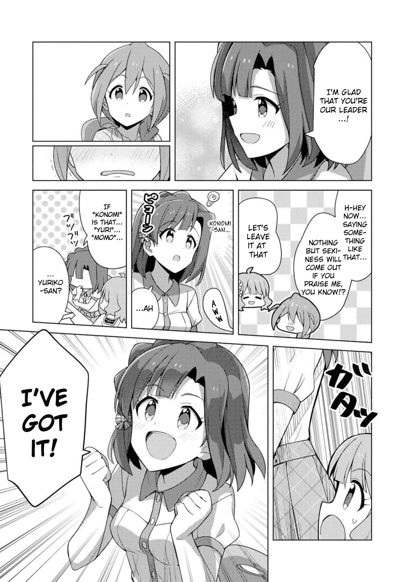 Page 23 Chapter 10 THE iDOLM@STER Million Live! Theater Days - Brand New Song