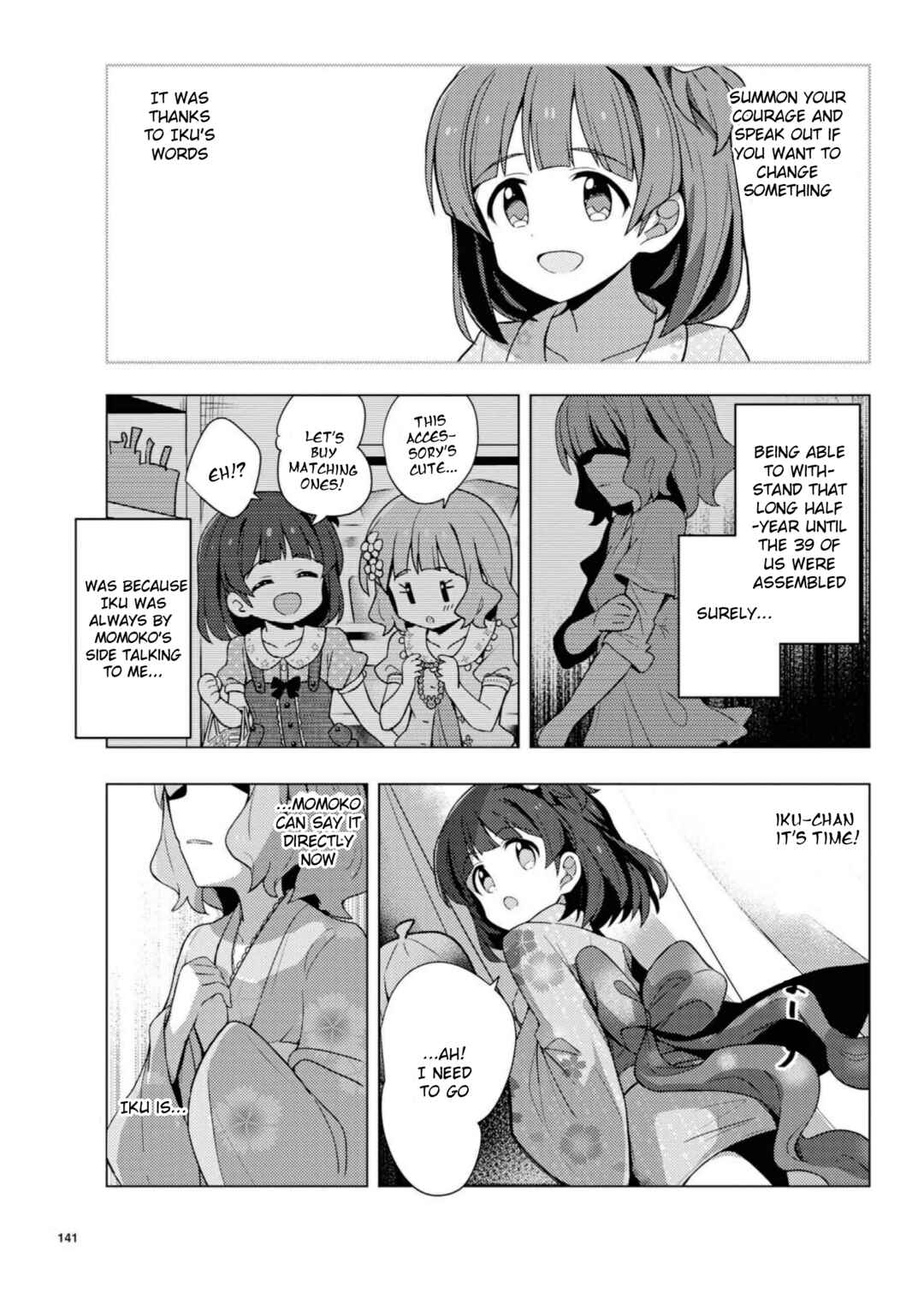 Page 21 Chapter 8 THE iDOLM@STER Million Live! Theater Days - Brand New Song