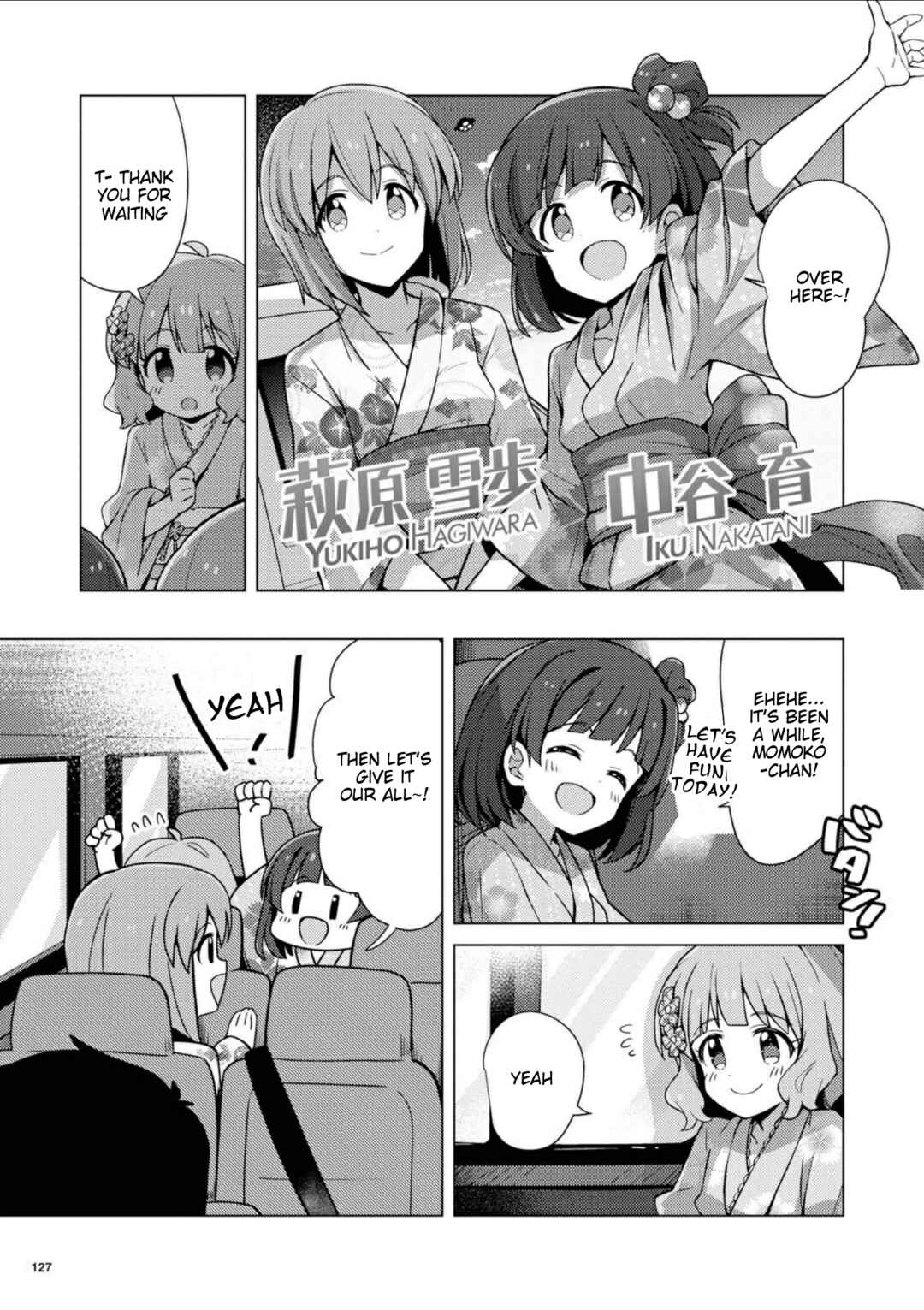 Page 7 Chapter 8 THE iDOLM@STER Million Live! Theater Days - Brand New Song