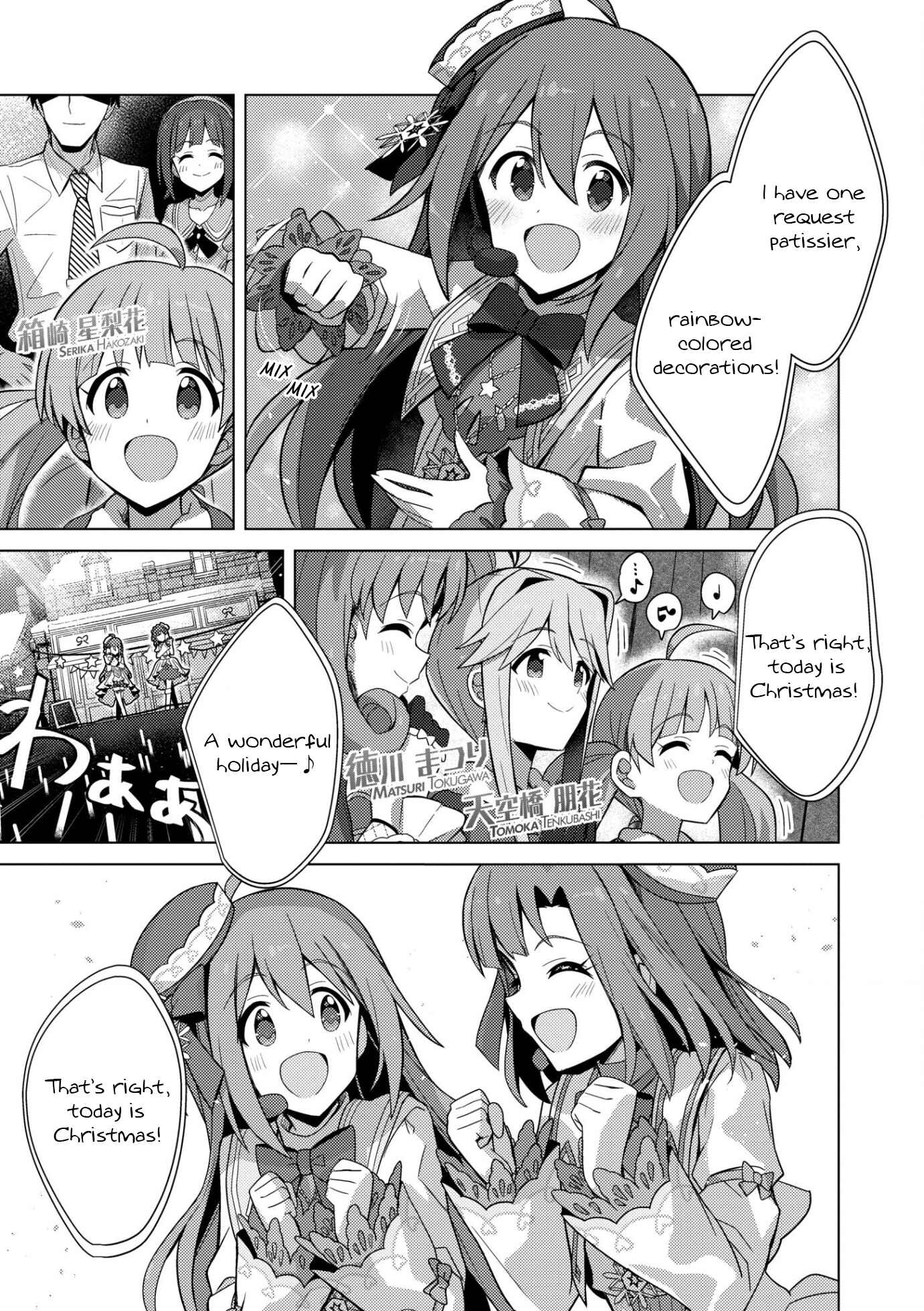 Page 10 Chapter 15.5 THE iDOLM@STER Million Live! Theater Days - Brand New Song