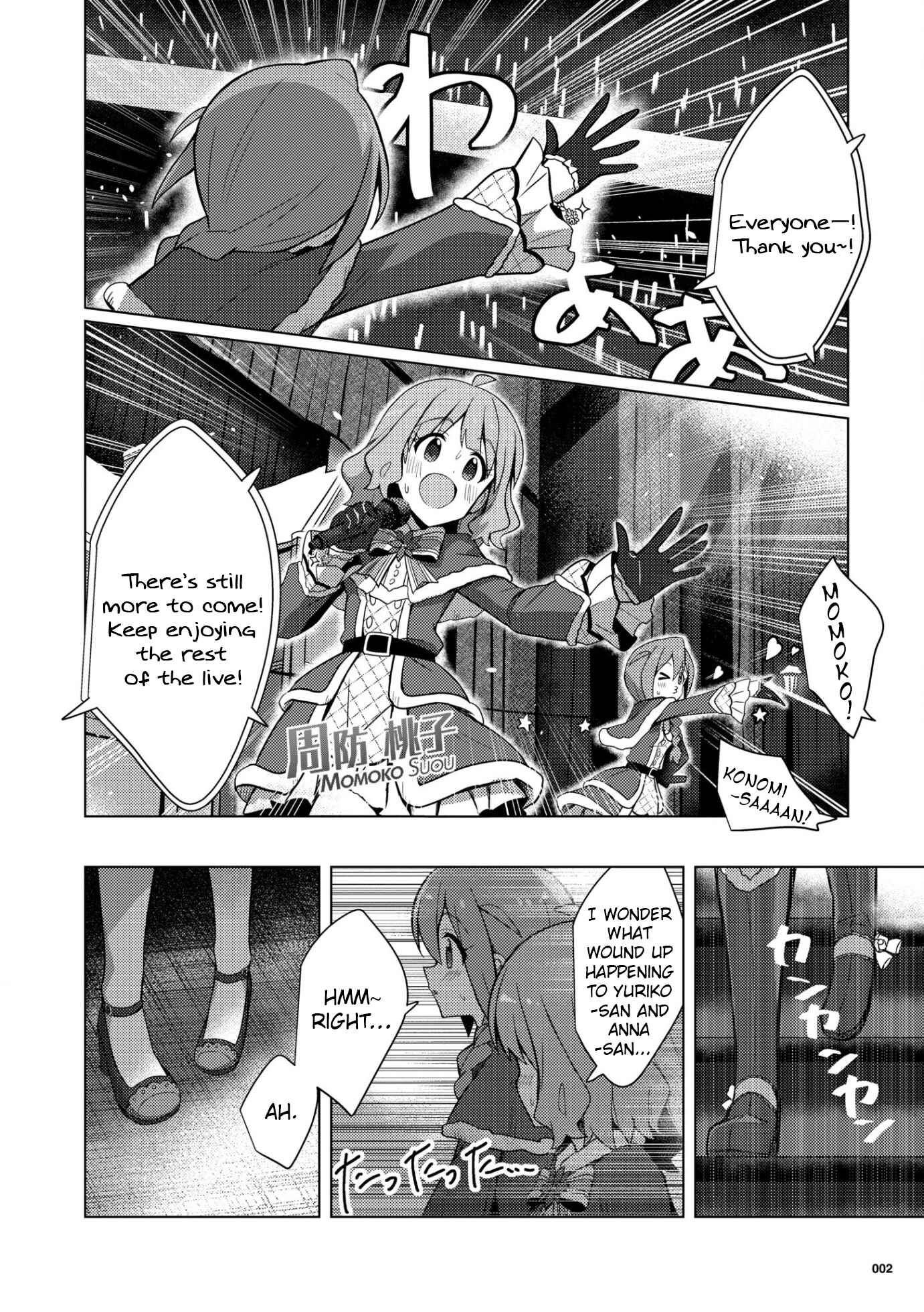 Page 2 Chapter 15.5 THE iDOLM@STER Million Live! Theater Days - Brand New Song