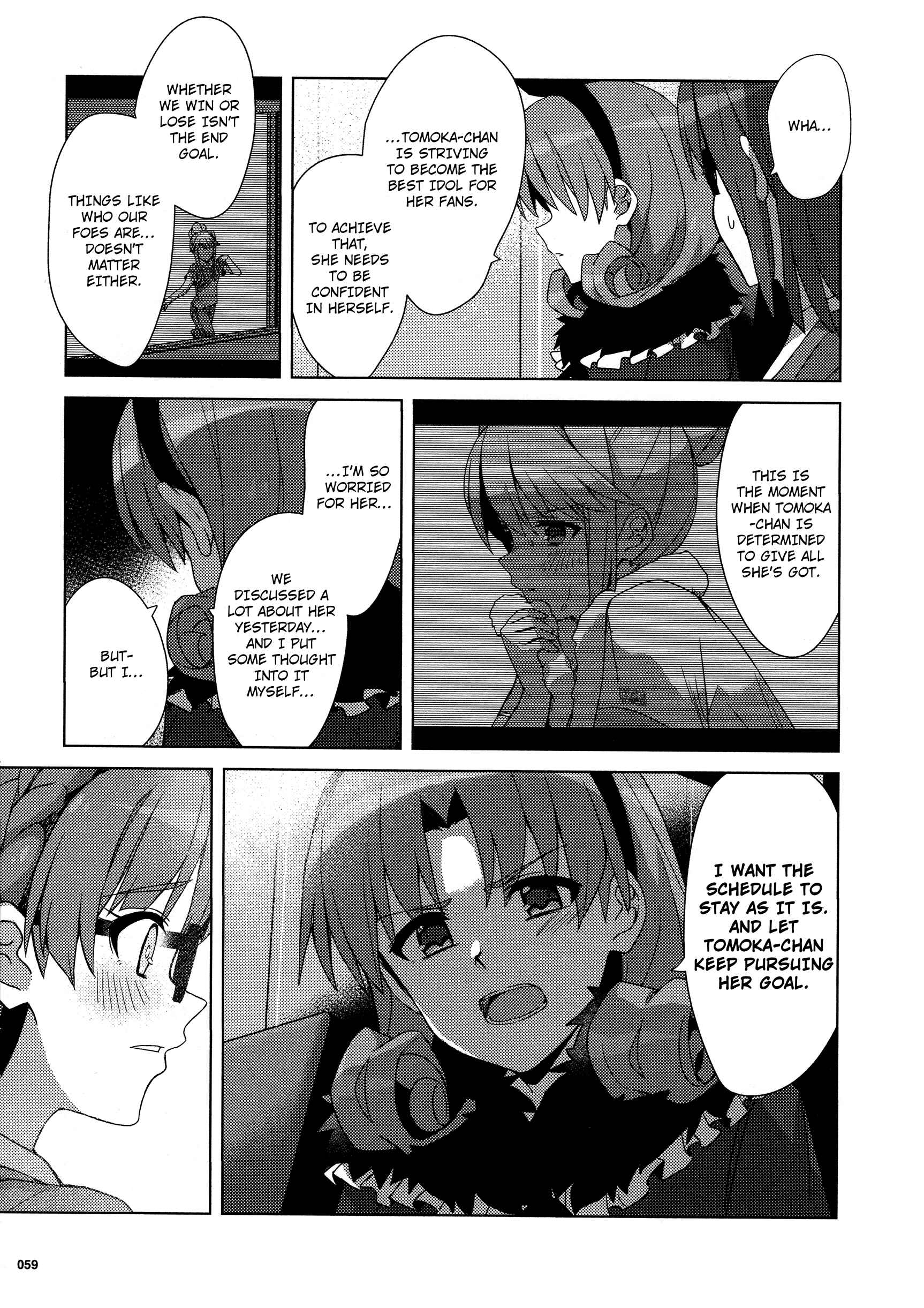 Page 19 Chapter 27 THE iDOLM@STER Million Live! Theater Days - Brand New Song
