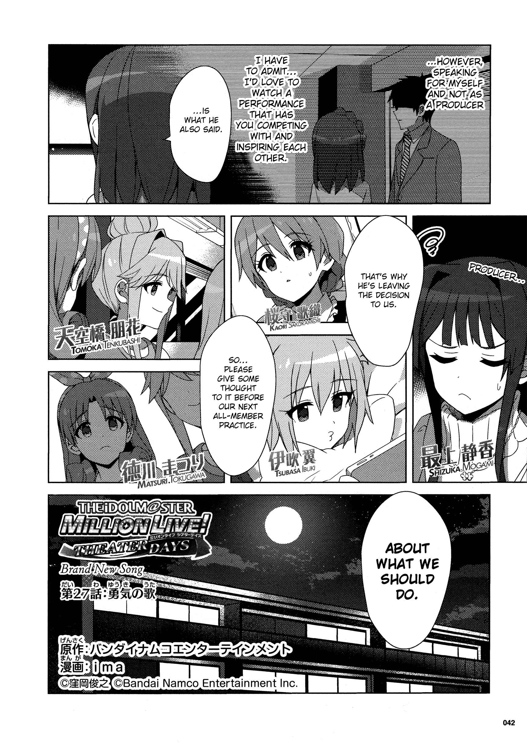 Page 2 Chapter 27 THE iDOLM@STER Million Live! Theater Days - Brand New Song