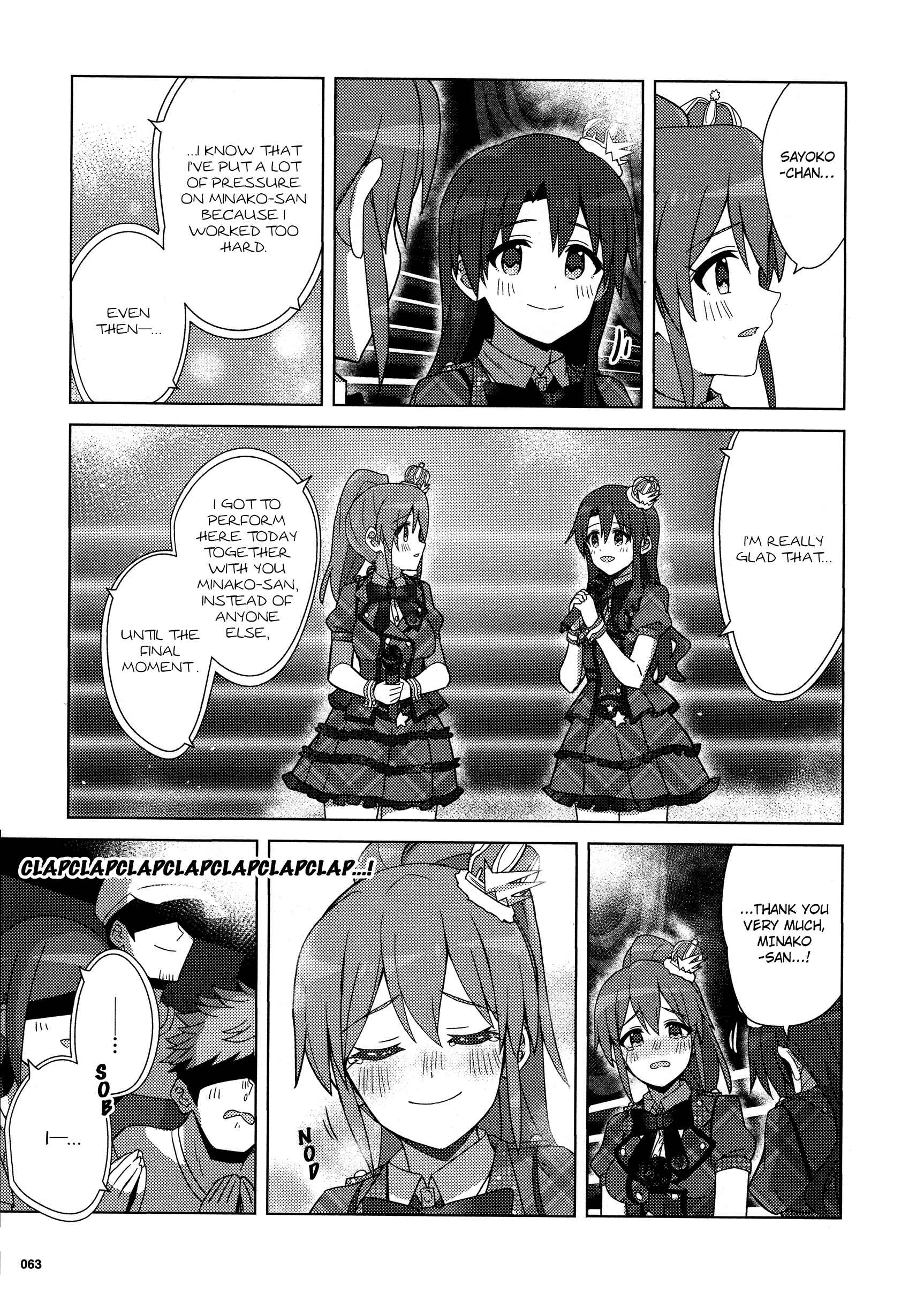 Page 23 Chapter 27 THE iDOLM@STER Million Live! Theater Days - Brand New Song