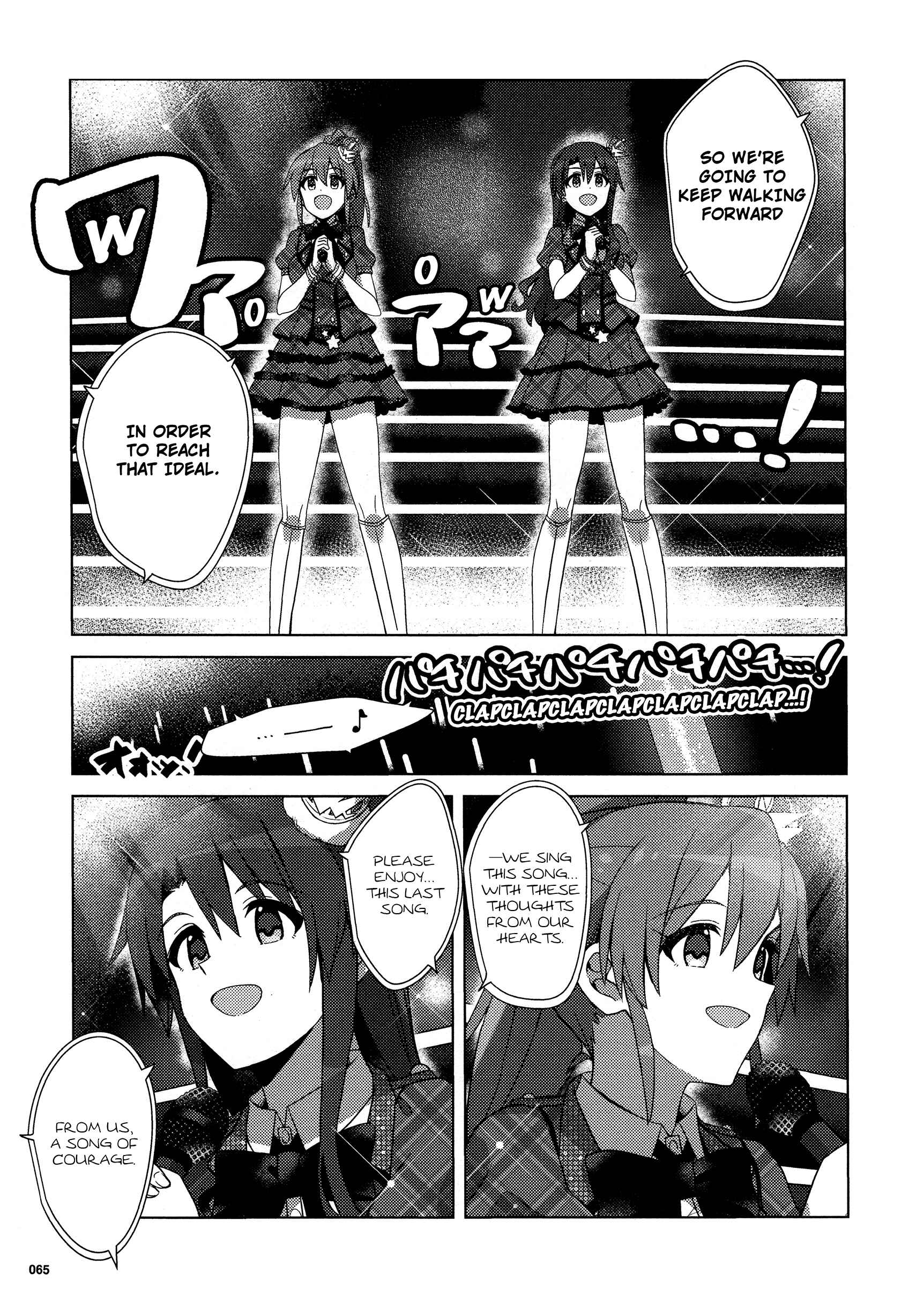 Page 25 Chapter 27 THE iDOLM@STER Million Live! Theater Days - Brand New Song