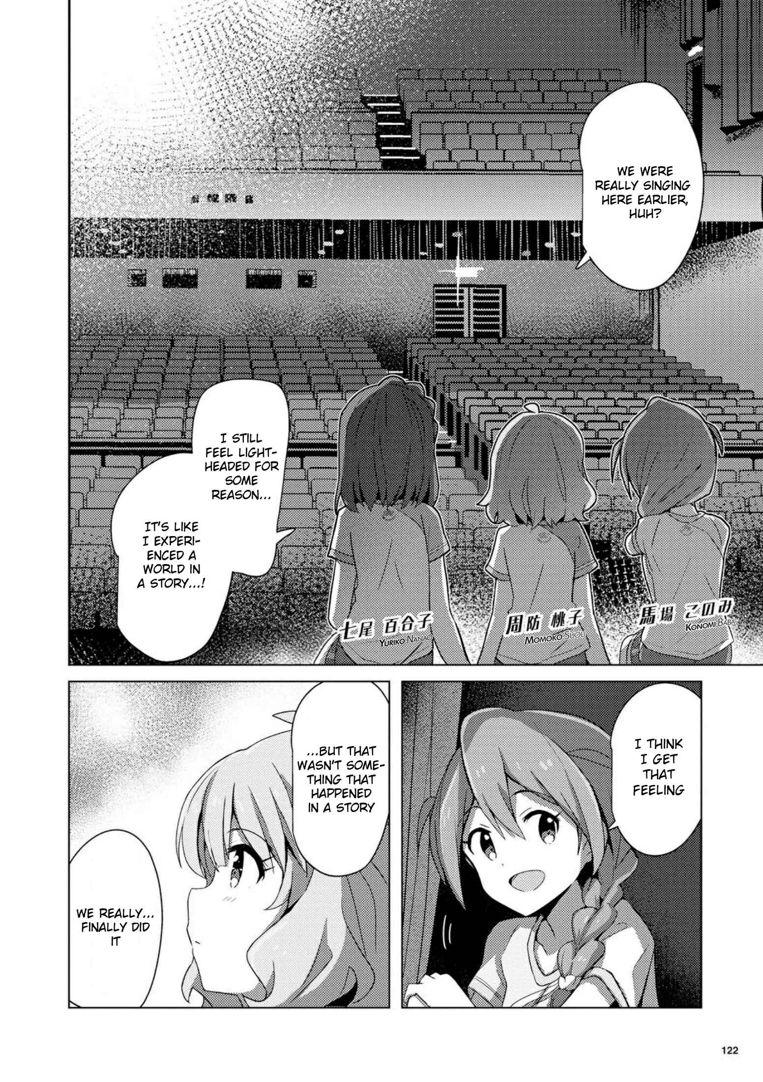 Page 2 Chapter 3 THE iDOLM@STER Million Live! Theater Days - Brand New Song
