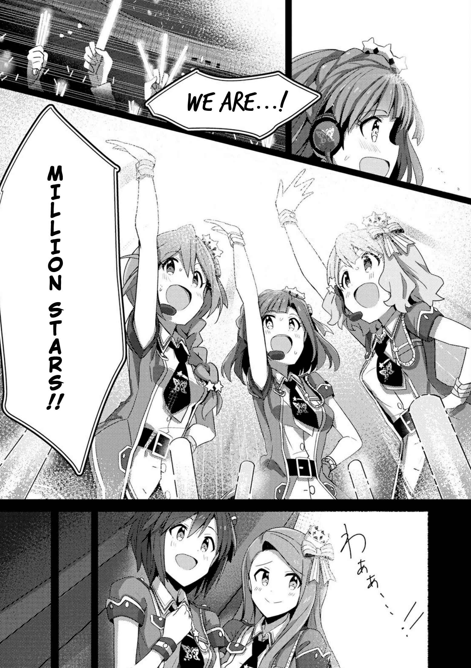 Page 20 Chapter 3 THE iDOLM@STER Million Live! Theater Days - Brand New Song