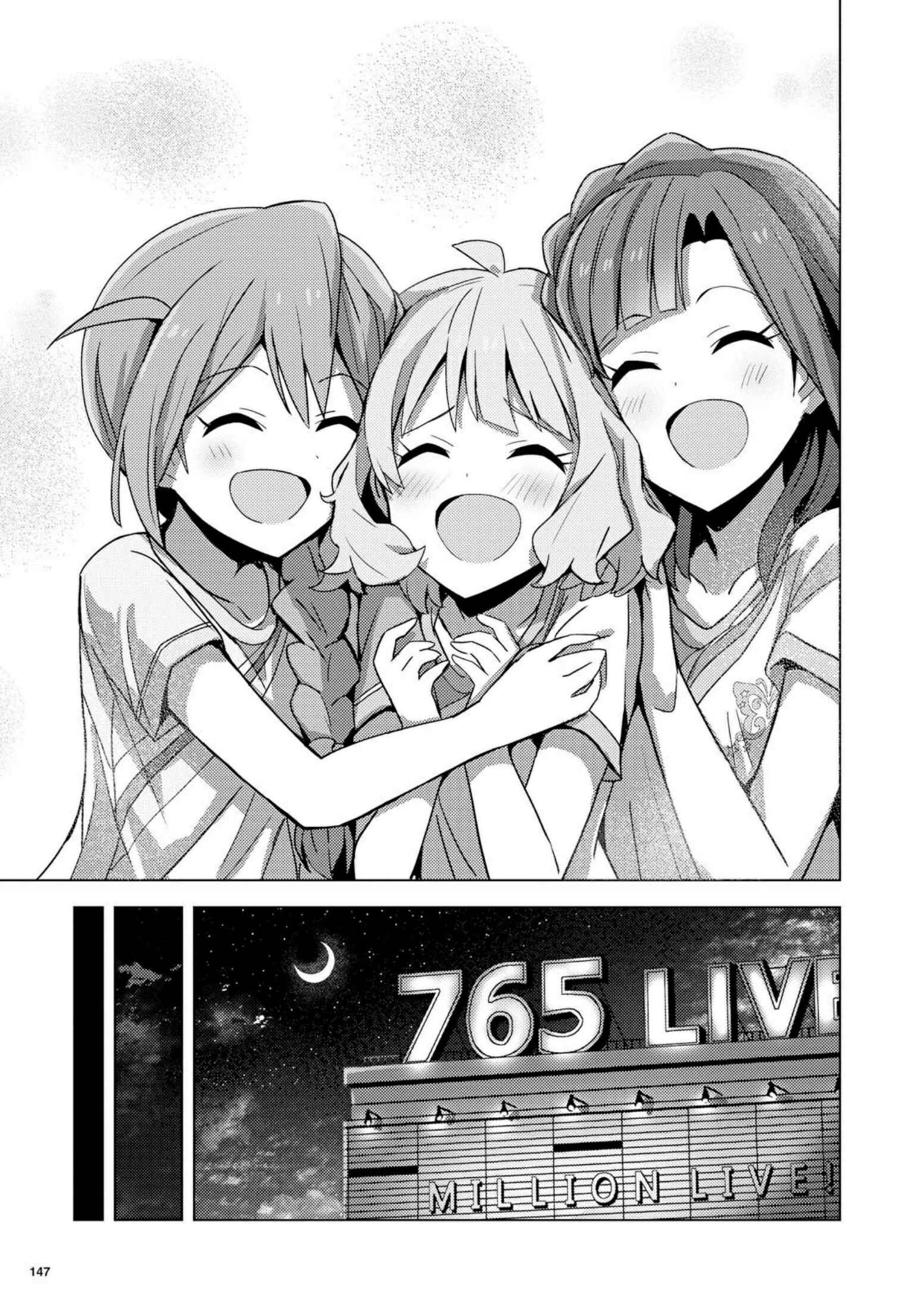 Page 26 Chapter 3 THE iDOLM@STER Million Live! Theater Days - Brand New Song