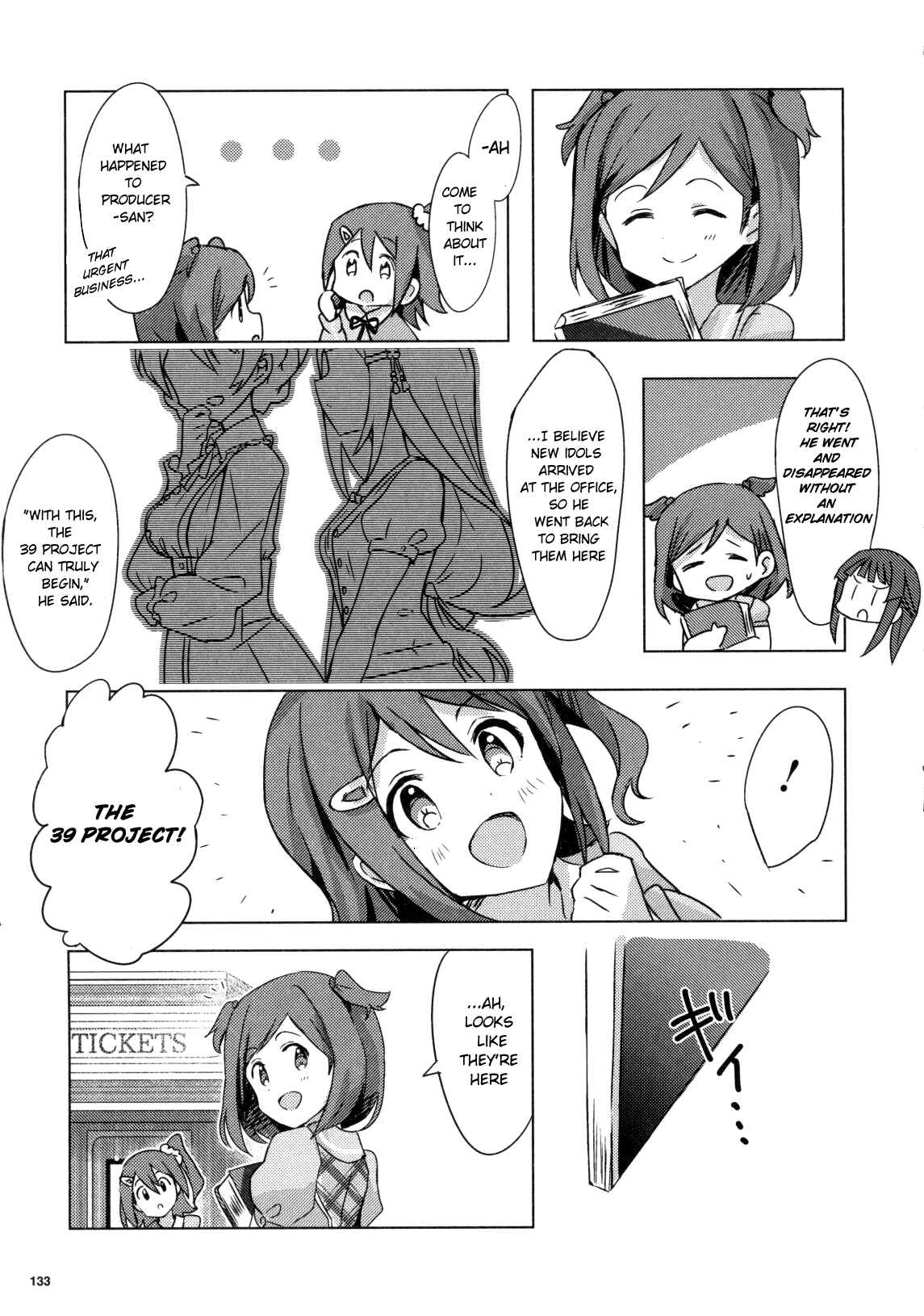 Page 13 Chapter 0 THE iDOLM@STER Million Live! Theater Days - Brand New Song