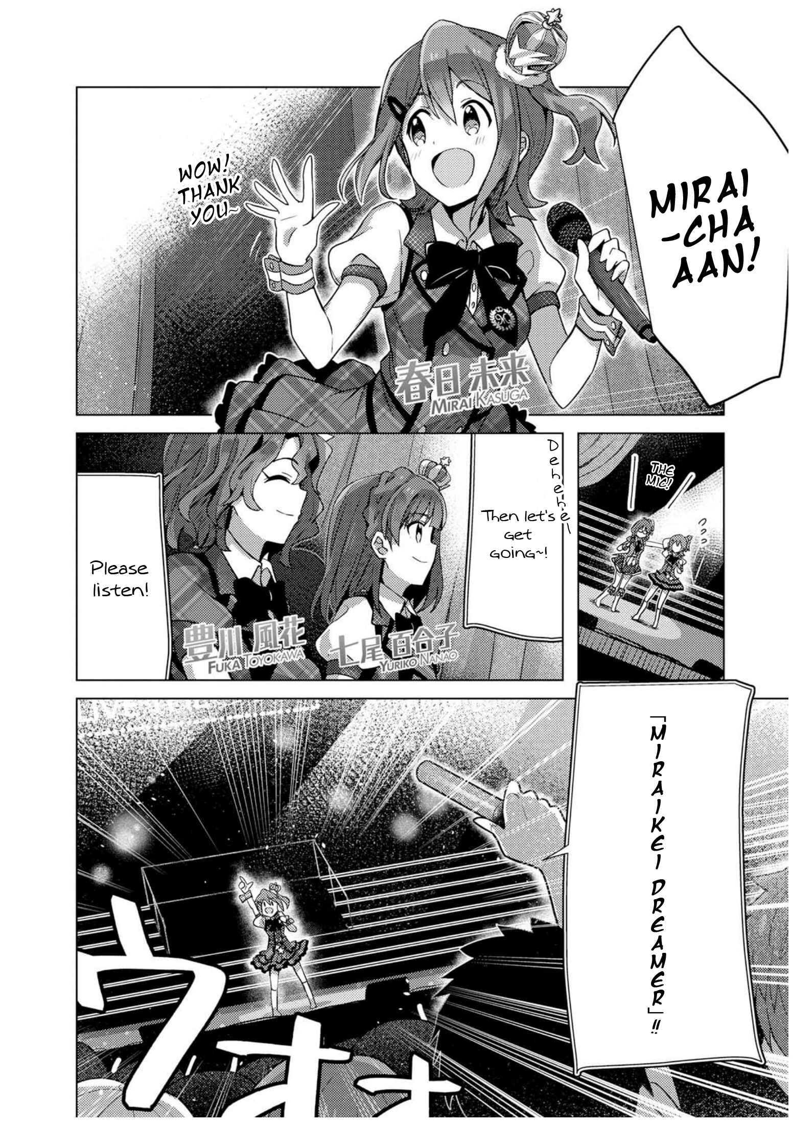 Page 2 Chapter 5 THE iDOLM@STER Million Live! Theater Days - Brand New Song