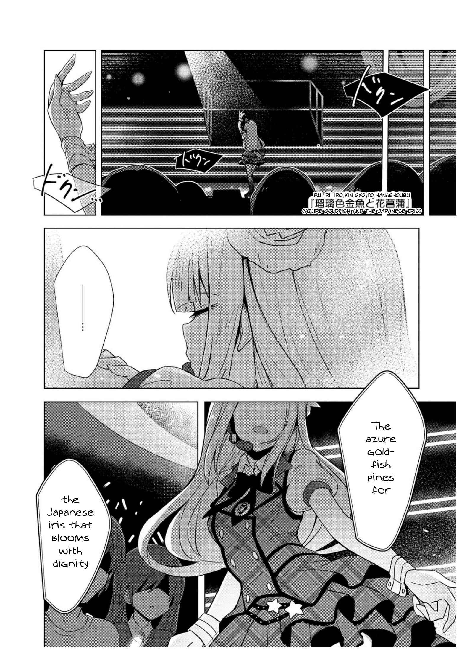 Page 8 Chapter 5 THE iDOLM@STER Million Live! Theater Days - Brand New Song