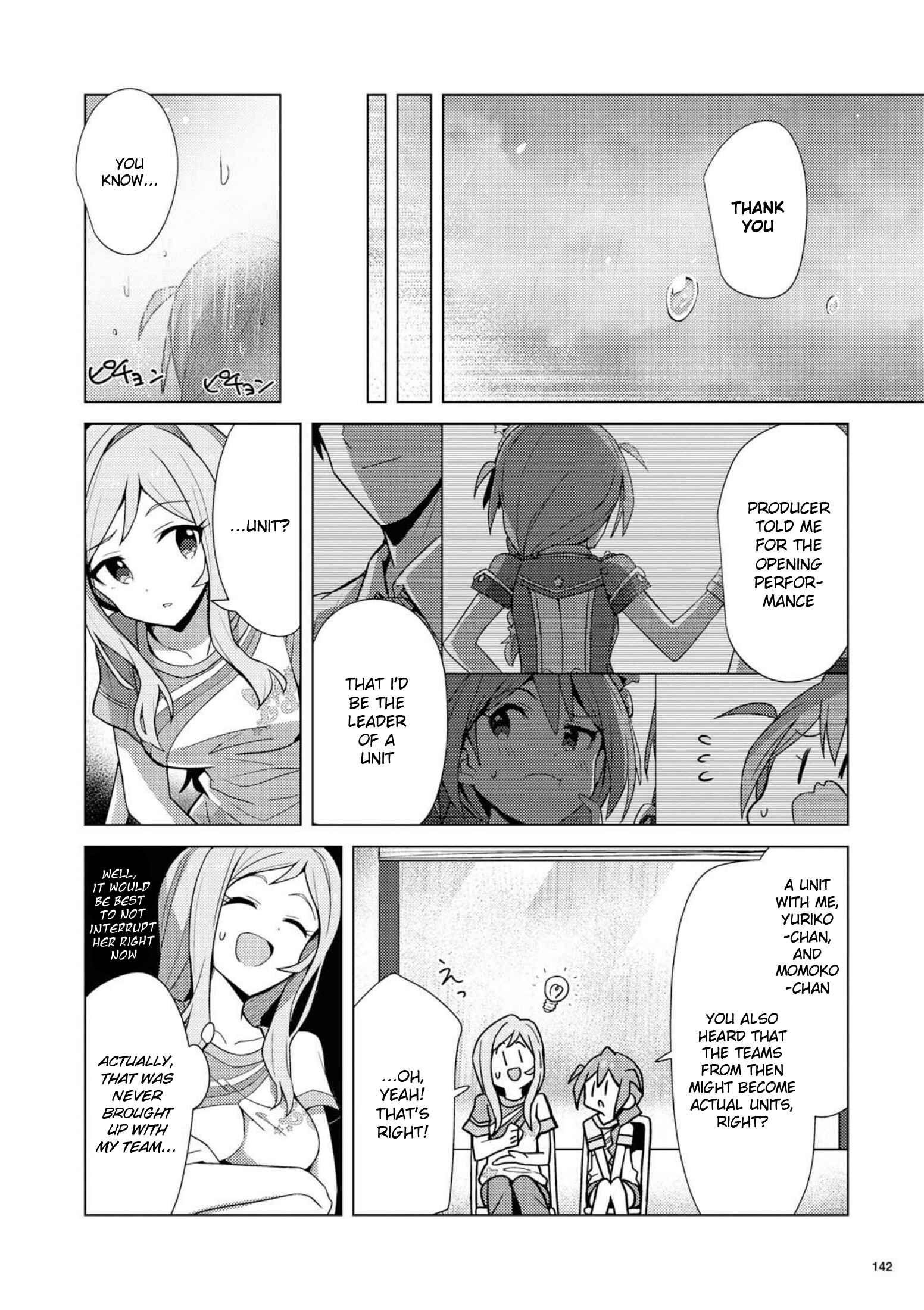 Page 14 Chapter 6 THE iDOLM@STER Million Live! Theater Days - Brand New Song