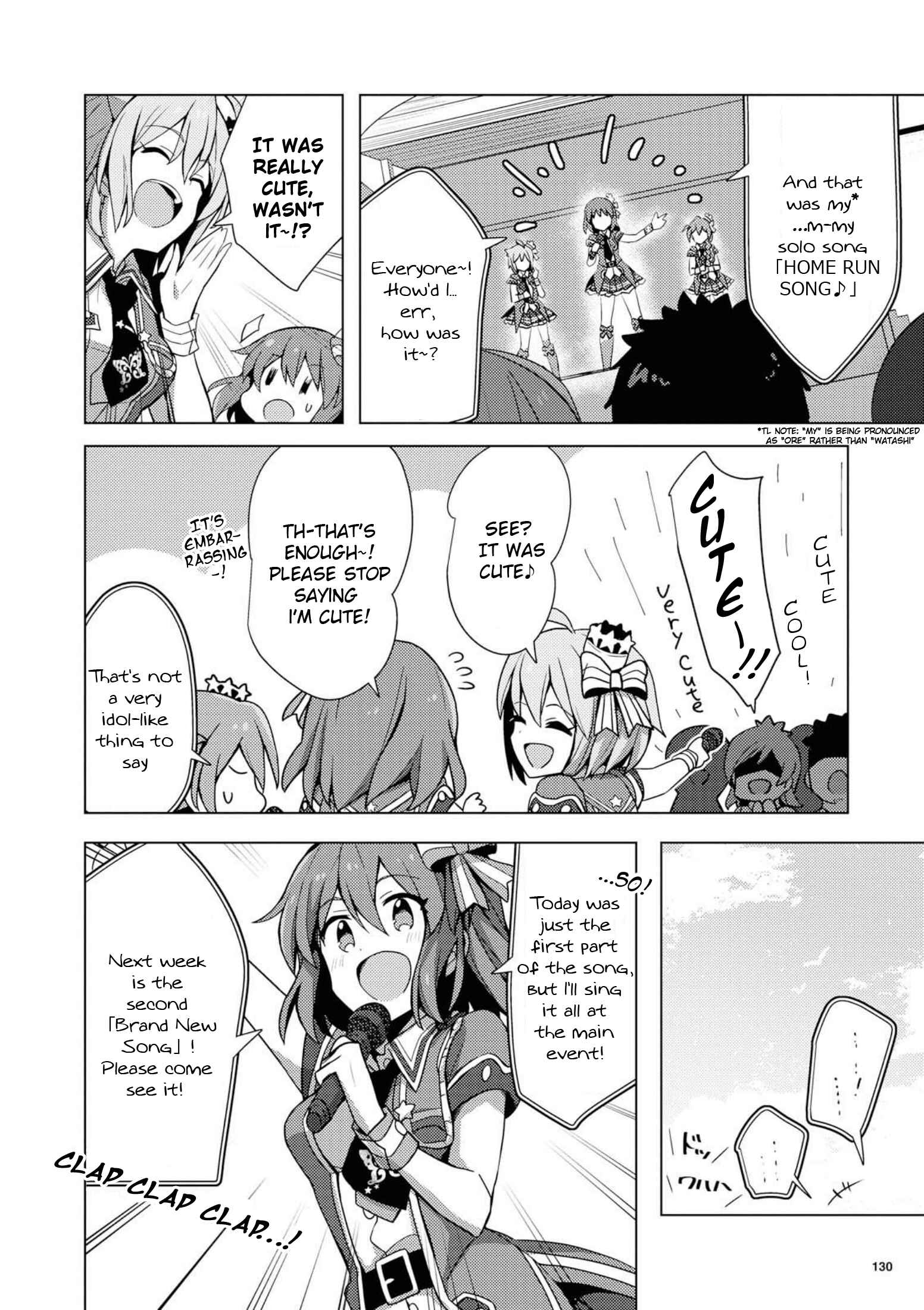 Page 2 Chapter 6 THE iDOLM@STER Million Live! Theater Days - Brand New Song