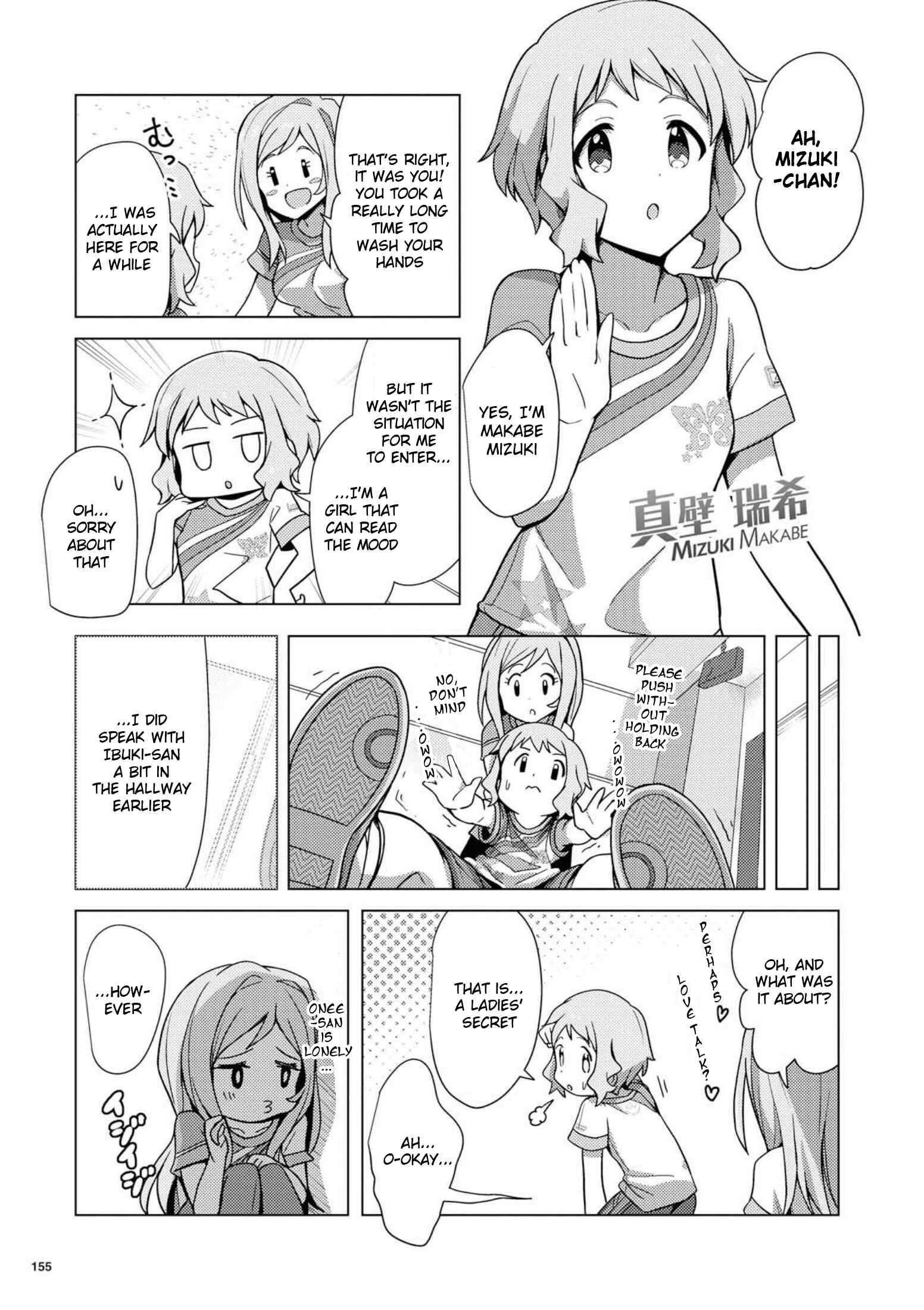 Page 27 Chapter 6 THE iDOLM@STER Million Live! Theater Days - Brand New Song