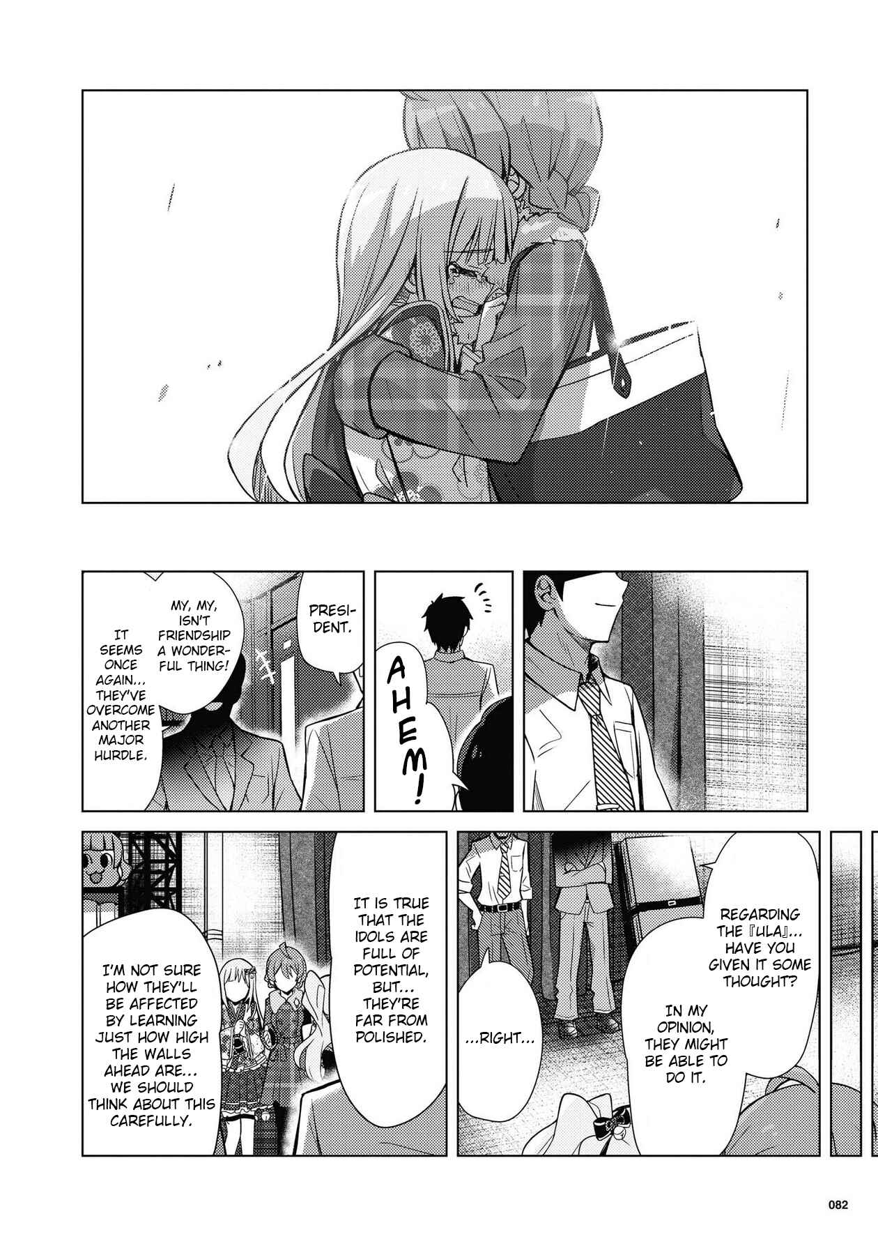 Page 26 Chapter 20 THE iDOLM@STER Million Live! Theater Days - Brand New Song