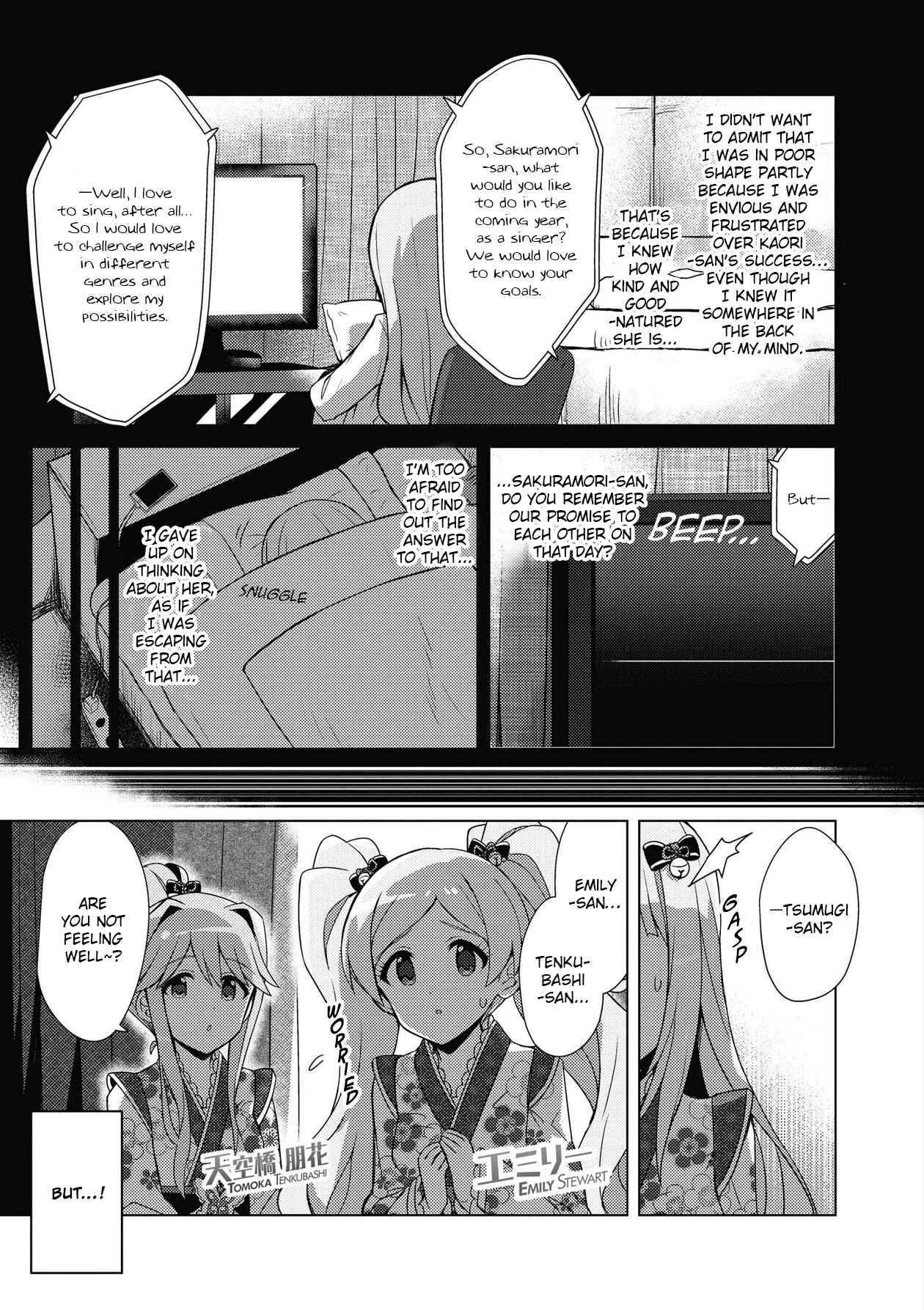 Page 3 Chapter 20 THE iDOLM@STER Million Live! Theater Days - Brand New Song