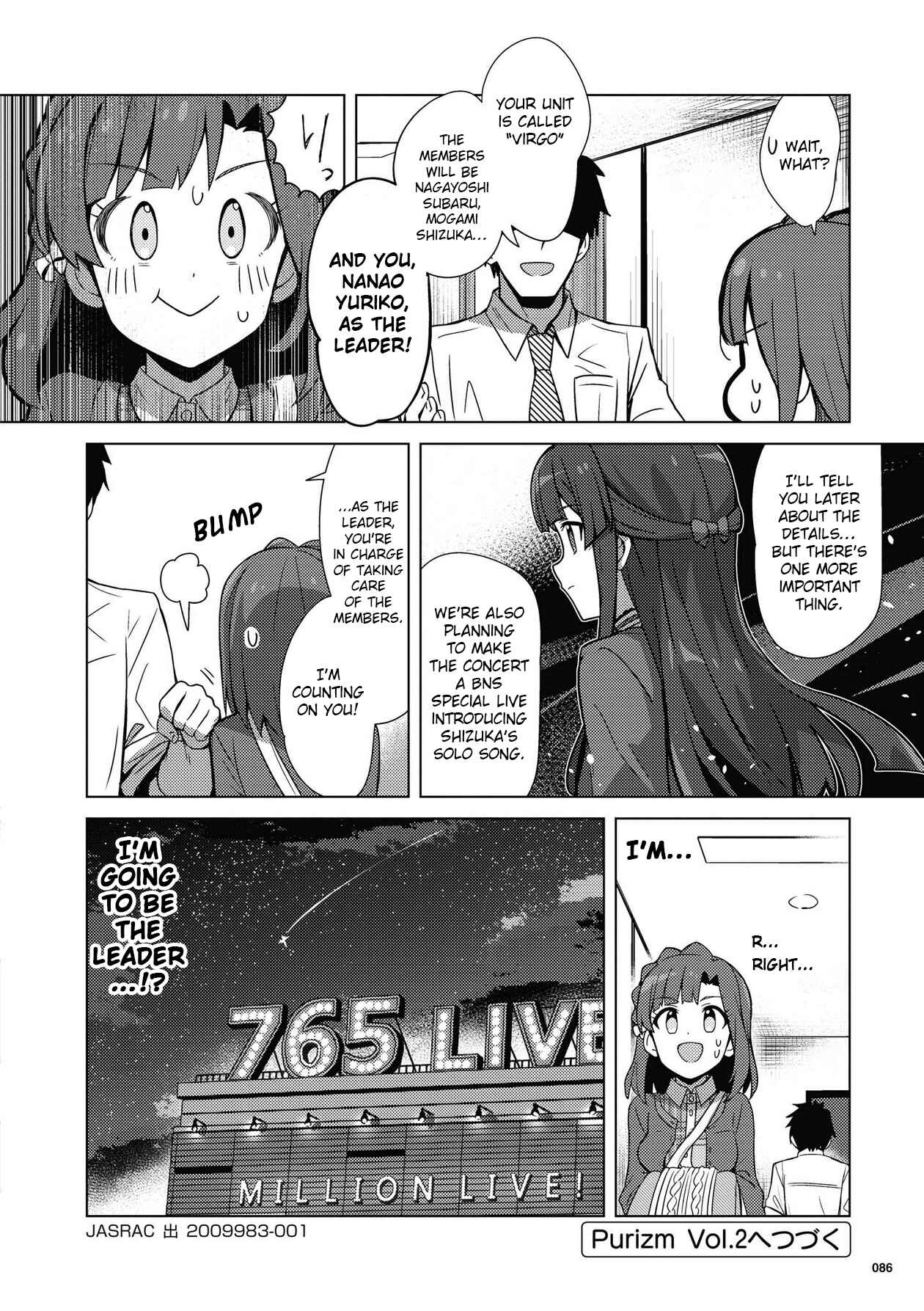 Page 30 Chapter 20 THE iDOLM@STER Million Live! Theater Days - Brand New Song