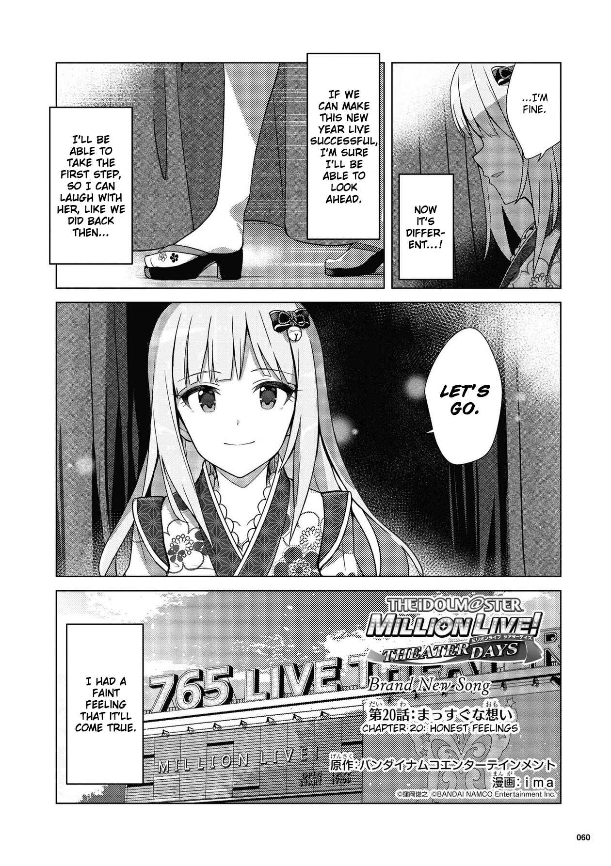Page 4 Chapter 20 THE iDOLM@STER Million Live! Theater Days - Brand New Song