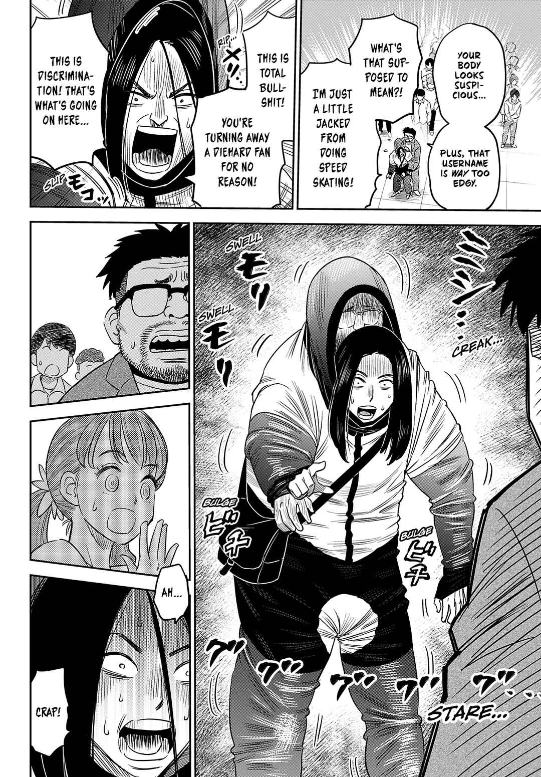 Page 12 Chapter Unknown_b60b Toshikazu Hazamadas Questionable Adventure