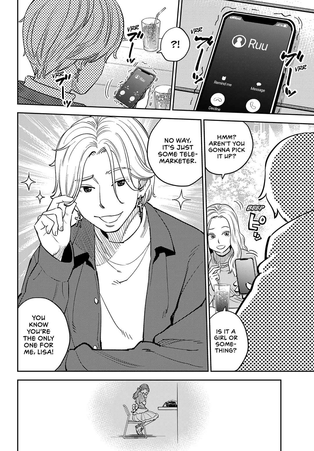 Page 16 Chapter Unknown_b60b Toshikazu Hazamadas Questionable Adventure
