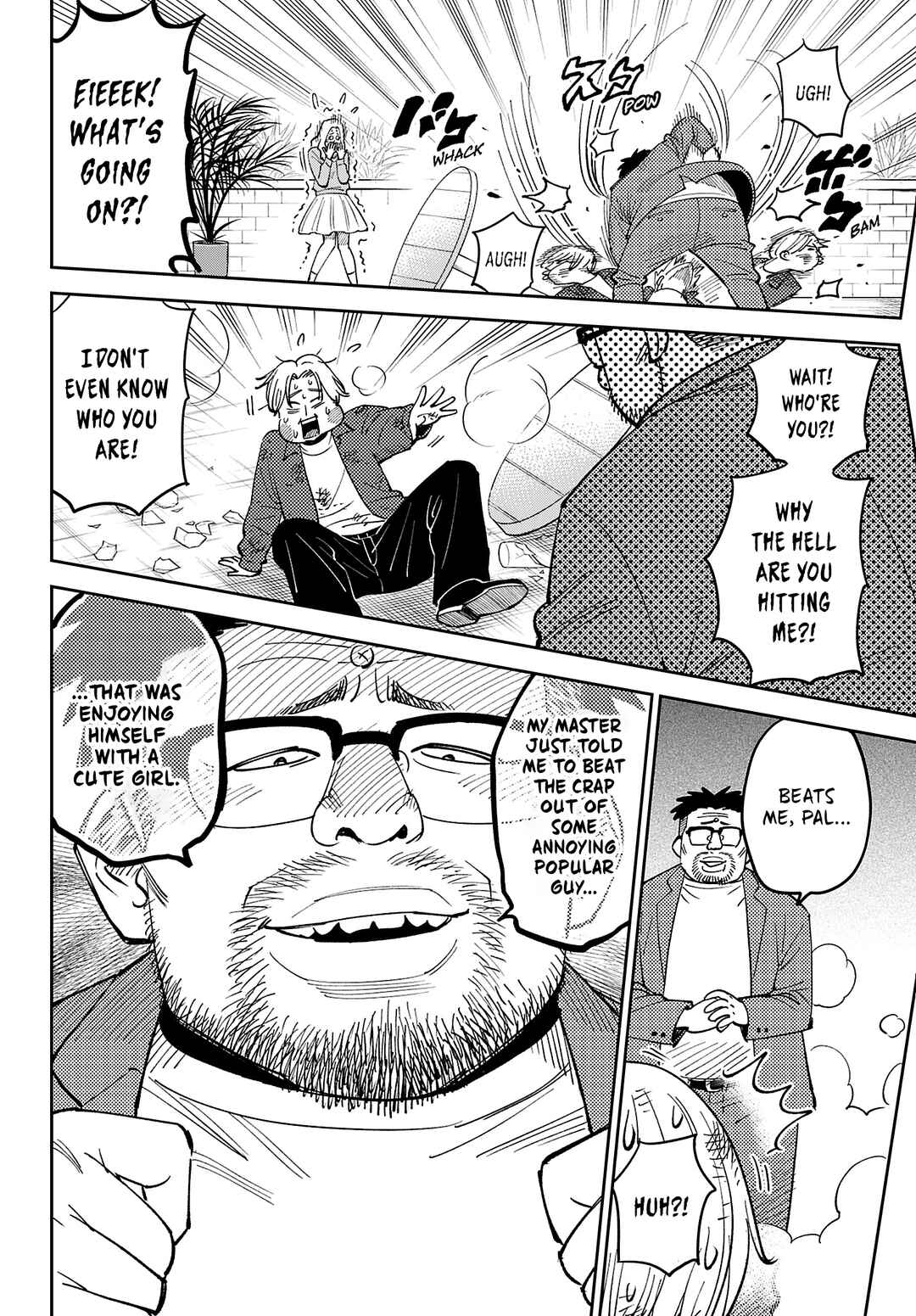 Page 18 Chapter Unknown_b60b Toshikazu Hazamadas Questionable Adventure