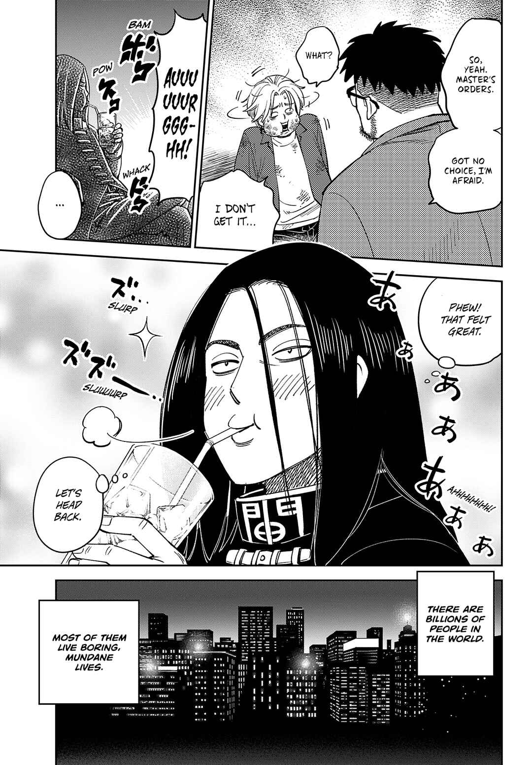 Page 19 Chapter Unknown_b60b Toshikazu Hazamadas Questionable Adventure