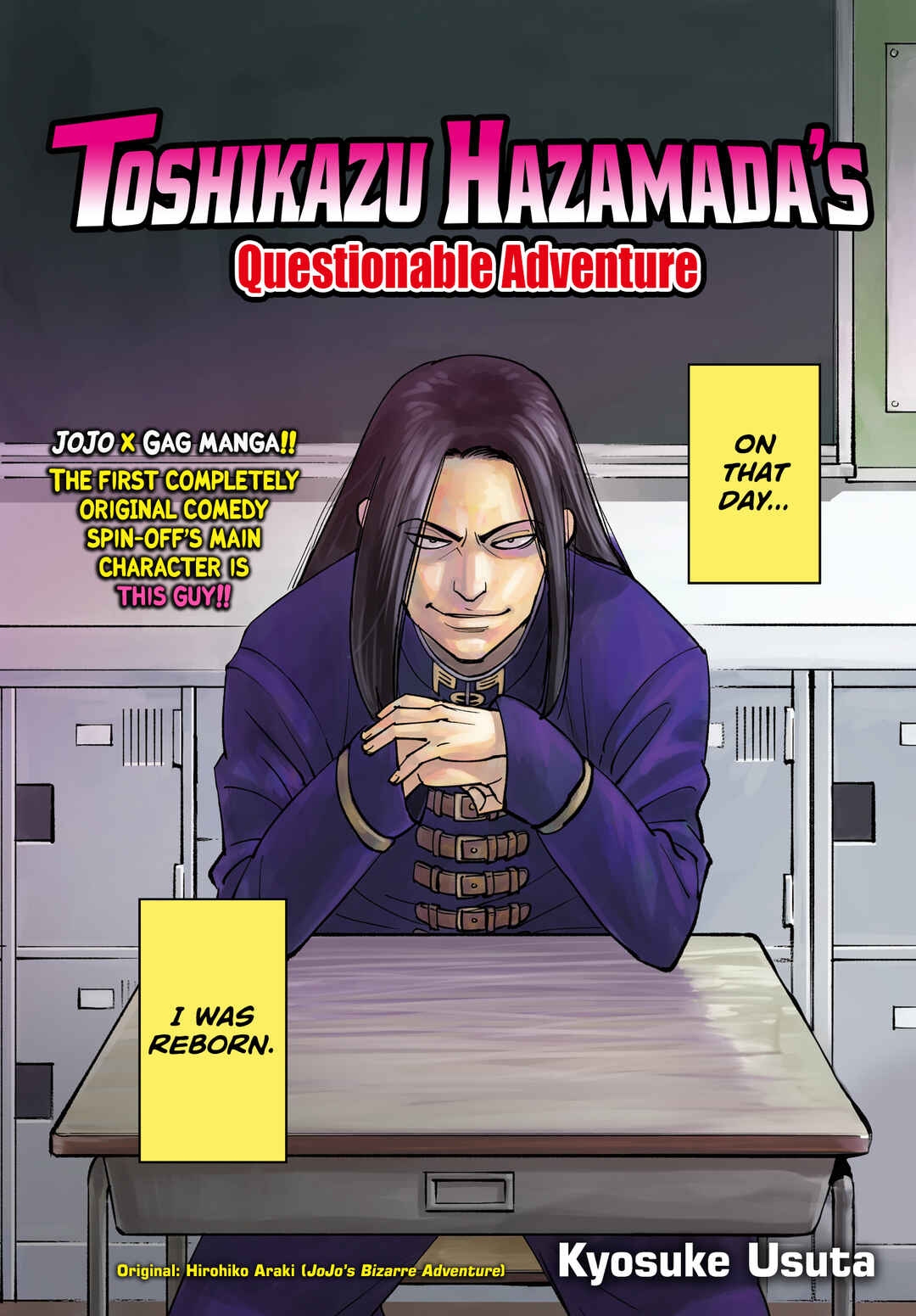 Page 2 Chapter Unknown_b60b Toshikazu Hazamadas Questionable Adventure