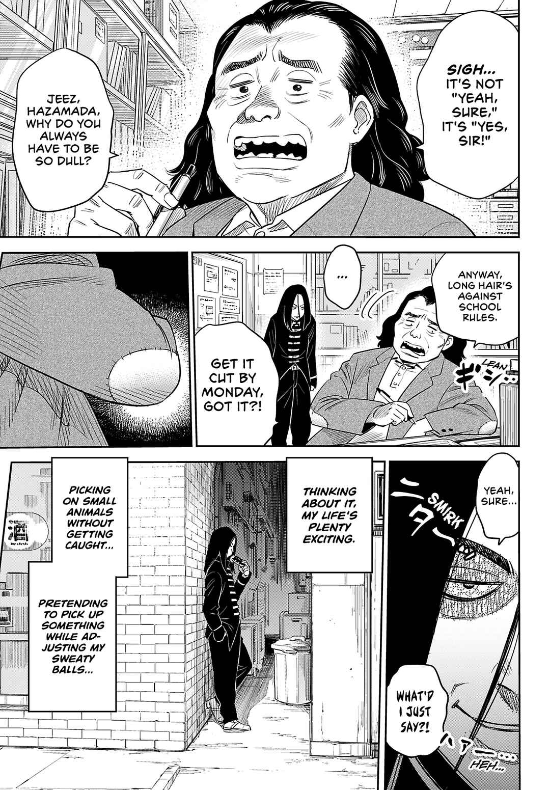 Page 3 Chapter Unknown_b60b Toshikazu Hazamadas Questionable Adventure