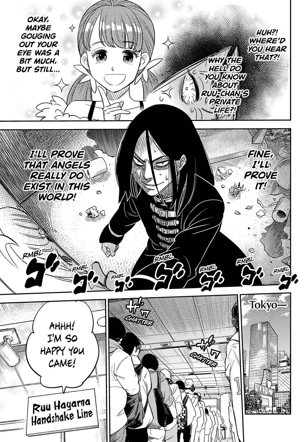 Page 9 Chapter Unknown_b60b Toshikazu Hazamadas Questionable Adventure